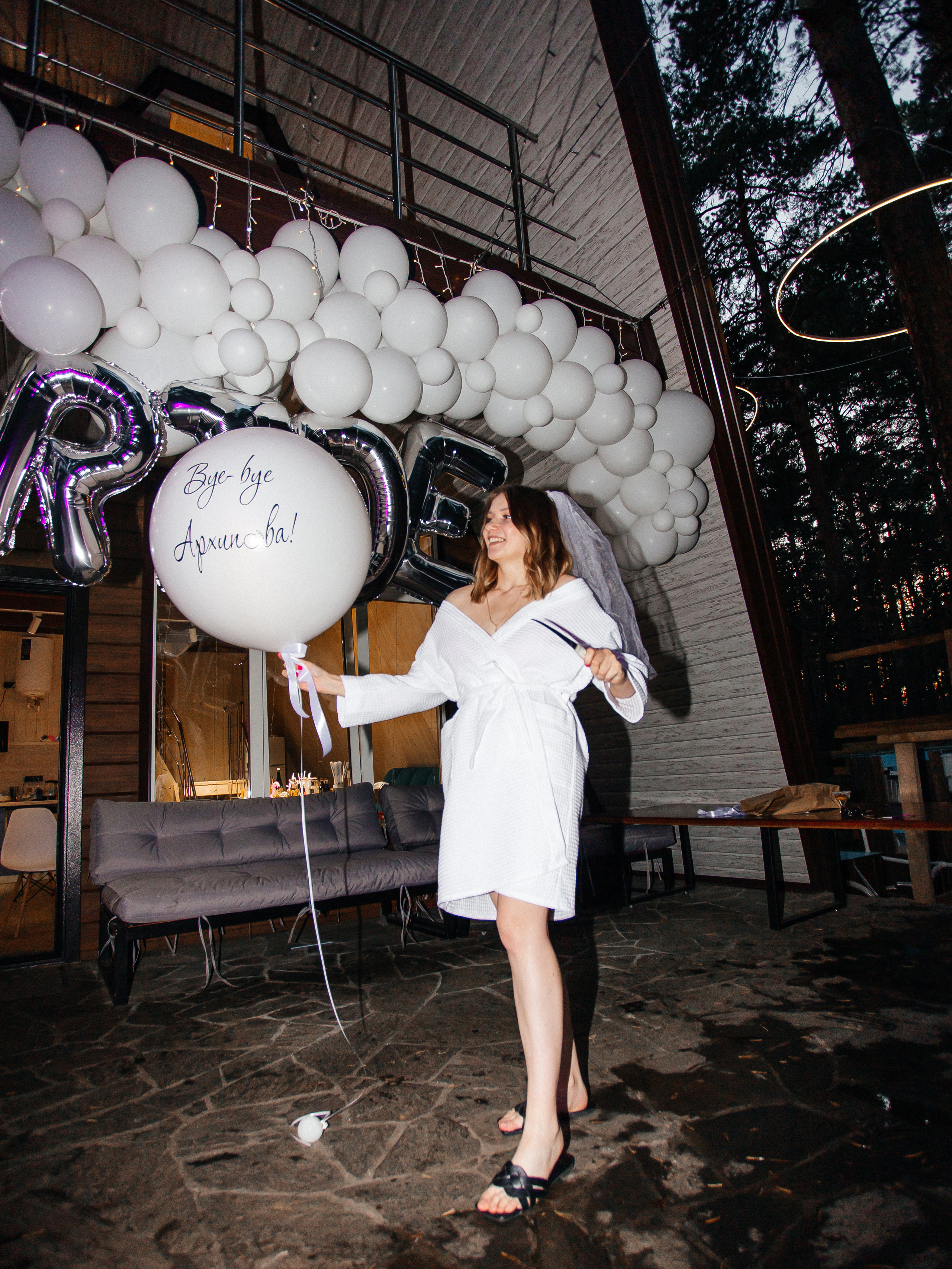 MagicWood|Девичник. Свадебный фотограф Челябинск Зиненко Виктория