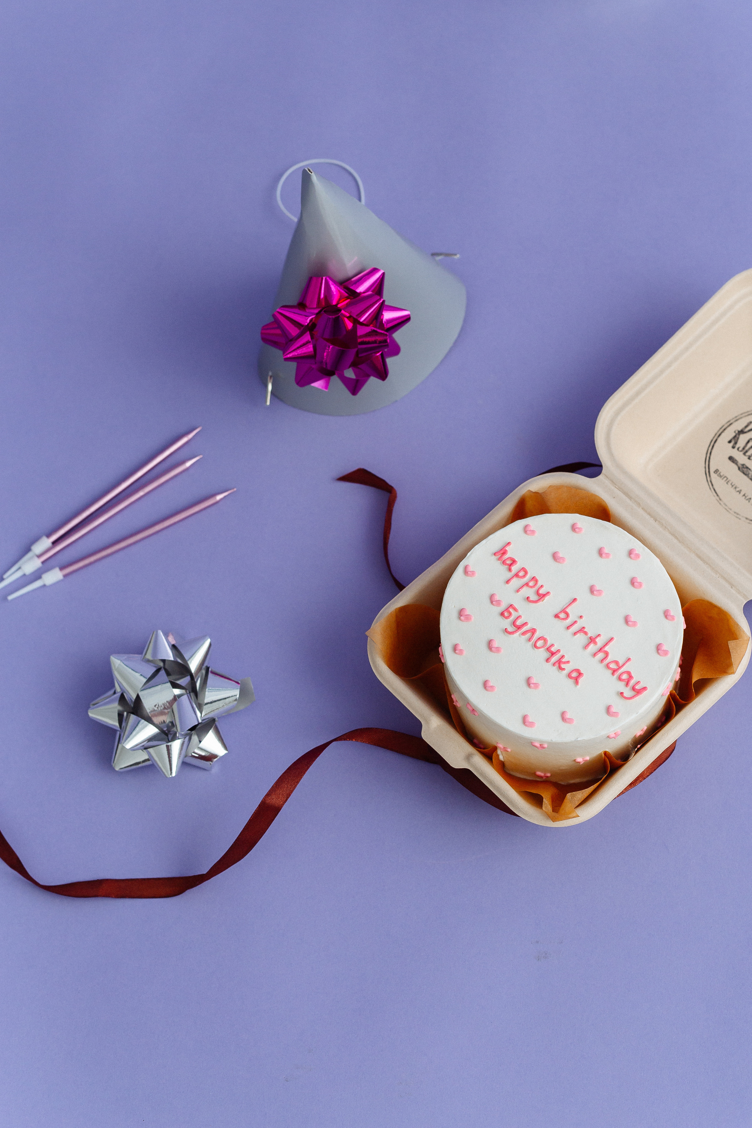 Фотосессия ко дню рождения Челябинск. Свадебный фотограф Челябинск Зиненко Виктория