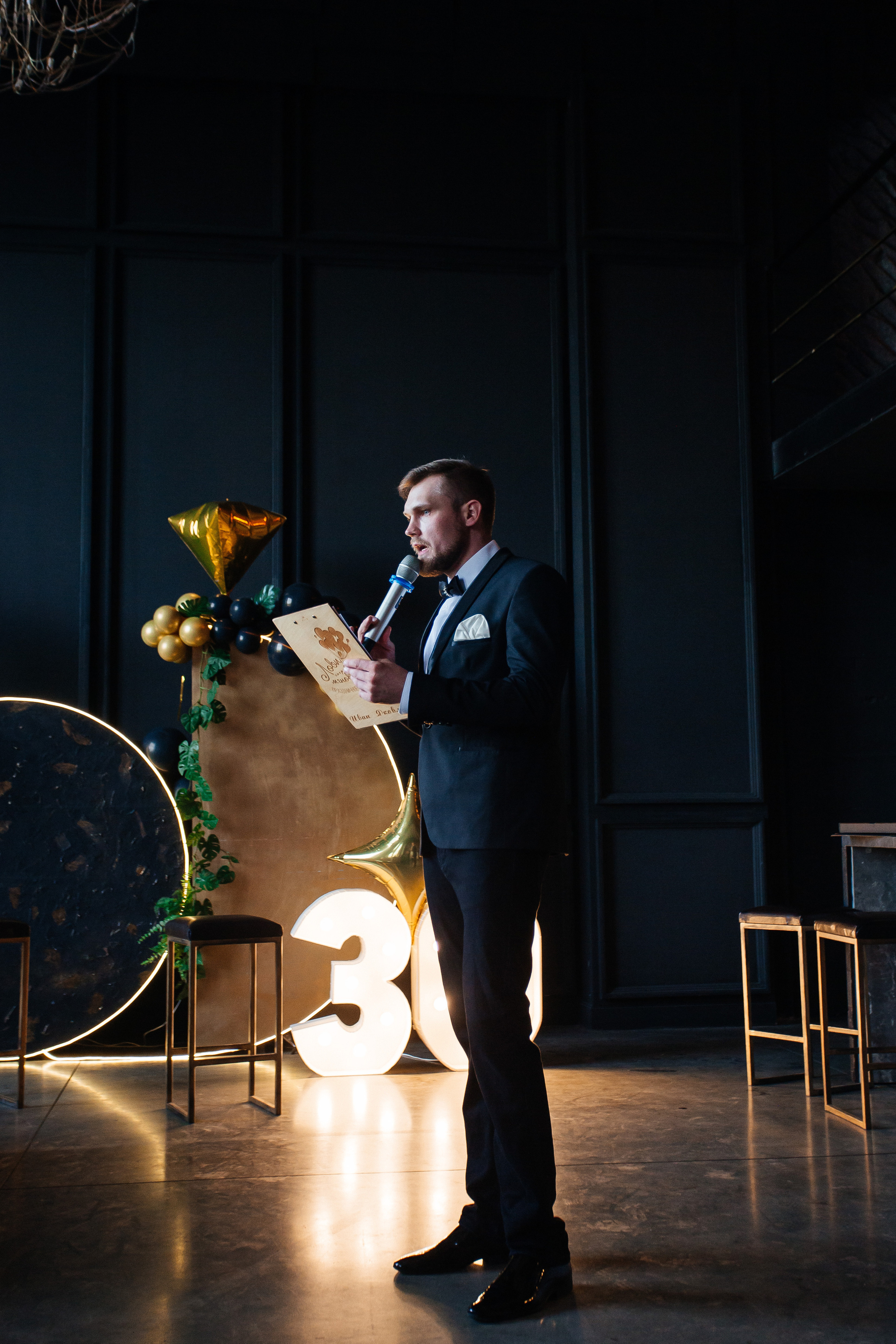 Паутина|День рождения Марии. Свадебный фотограф Челябинск Зиненко Виктория