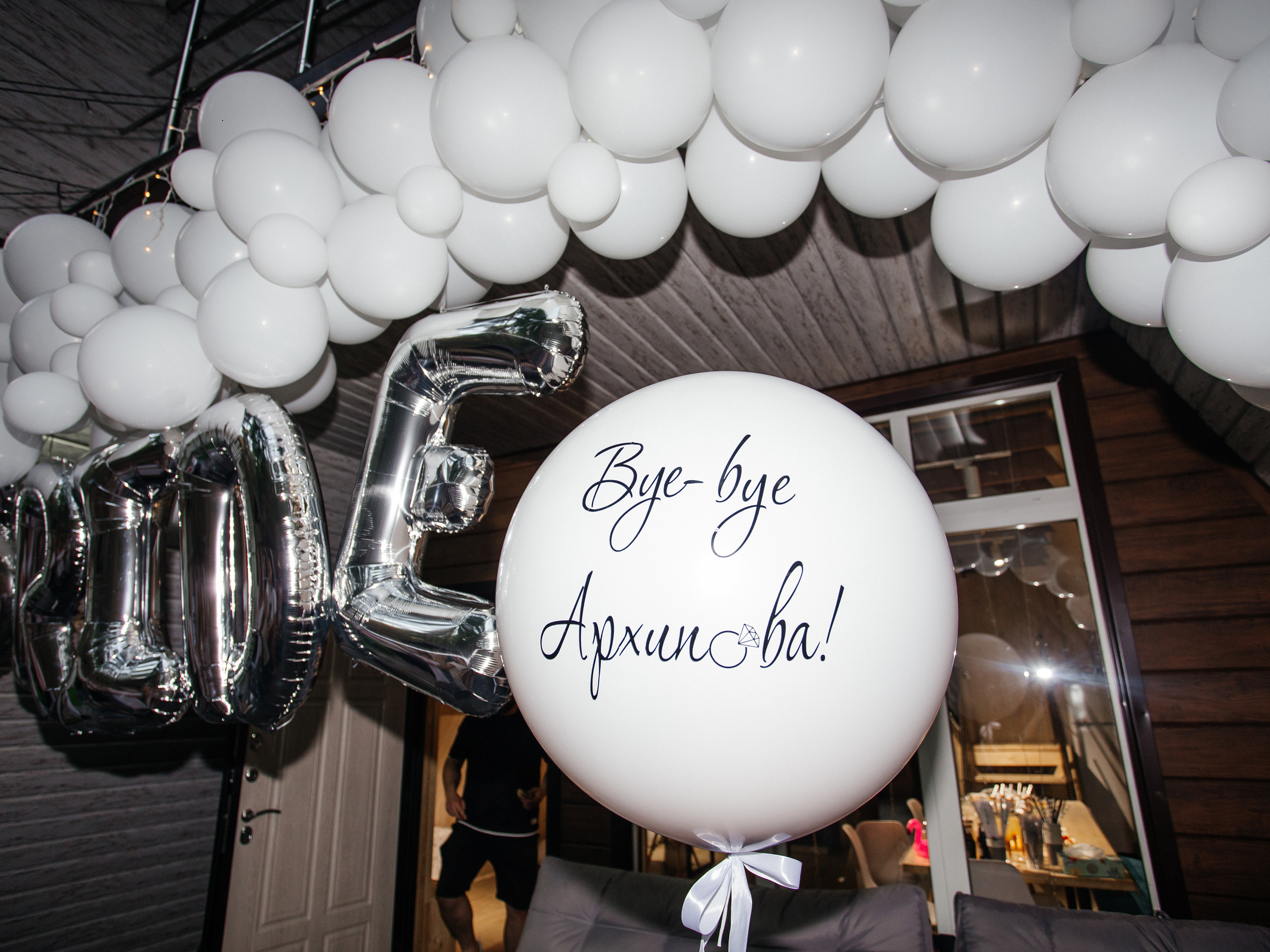 MagicWood|Девичник. Свадебный фотограф Челябинск Зиненко Виктория