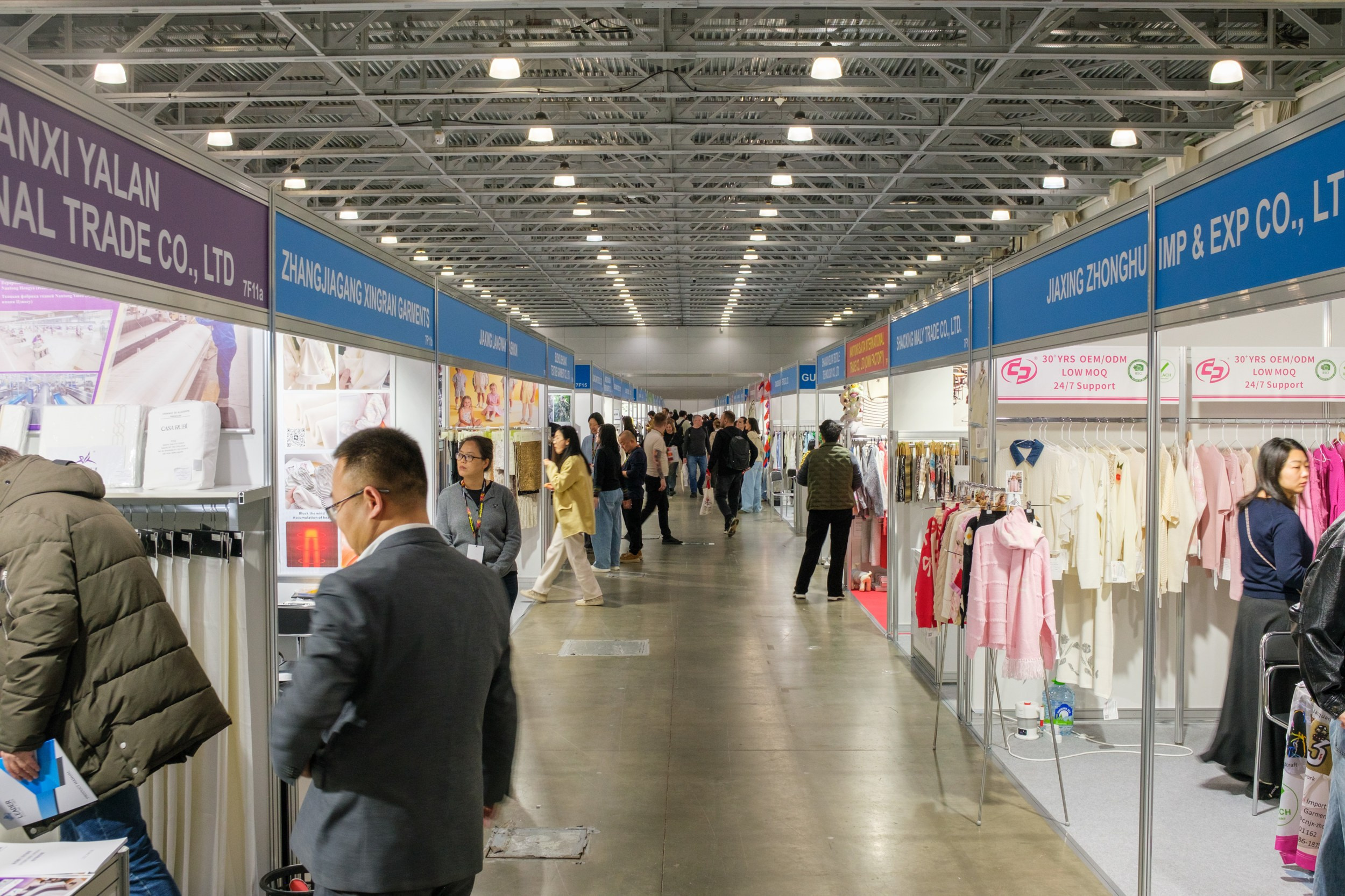 Интернациональная выставка Интерткань 2026 Весна