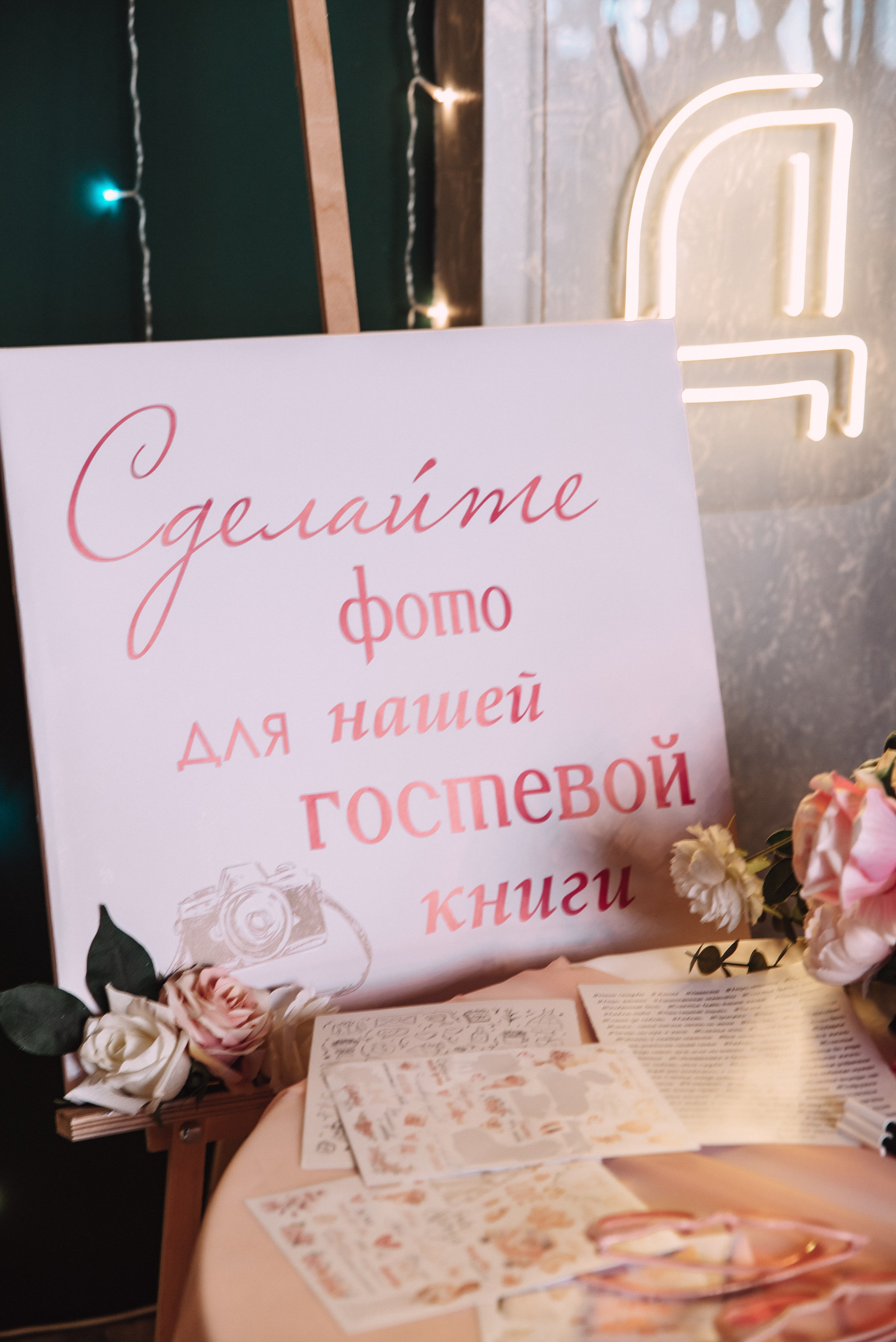 Дмитрий + Таисия. Свадебный и семейный фотограф в Волгограде Олеся Лисицкая