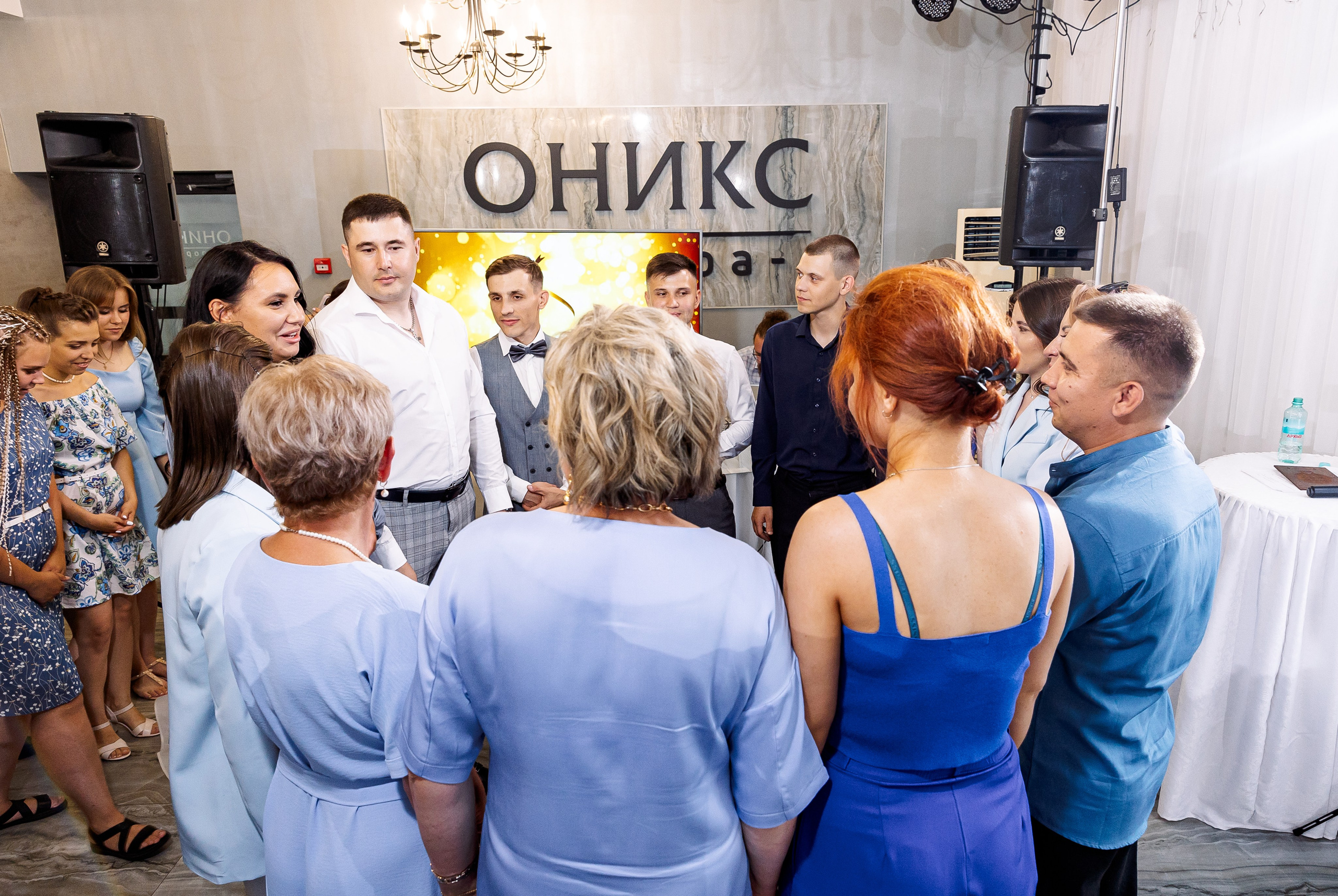 Сергей и Валерия. Свадебный и семейный фотограф в Челябинске Юлия Ишимова