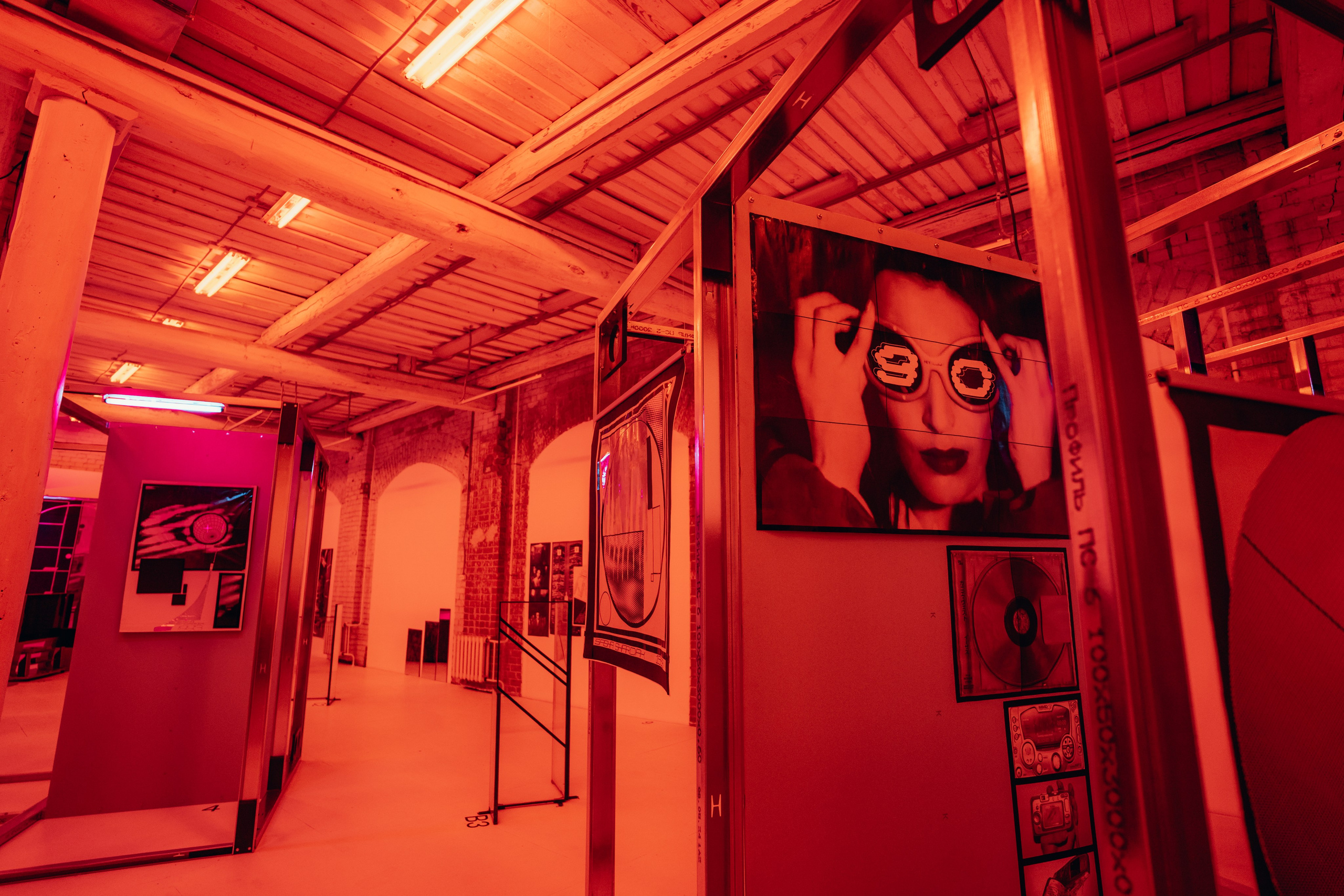 Smena. Главная