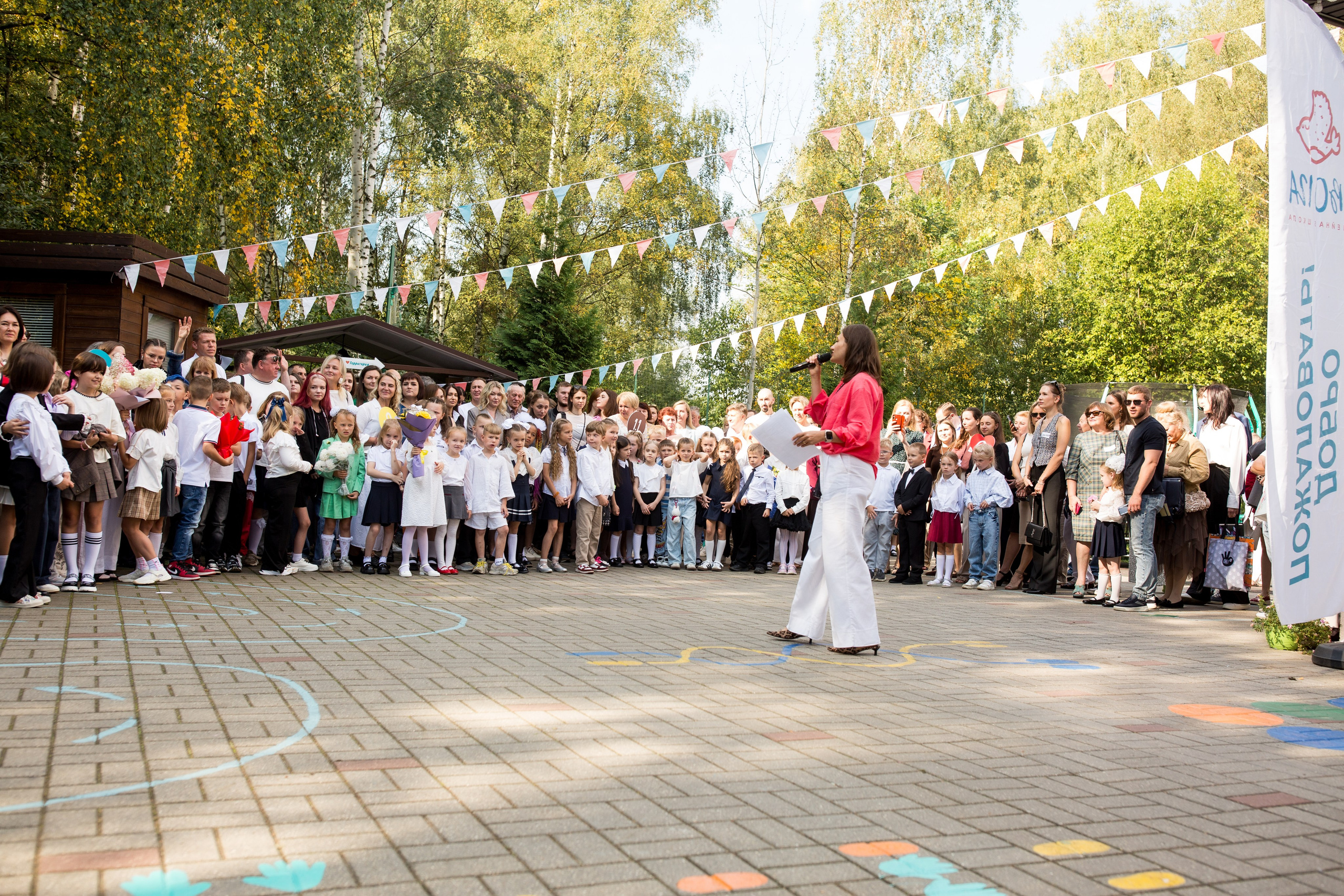 Репортаж 1 сентября Линейка. Семейный и детский фотограф в Ярославле
