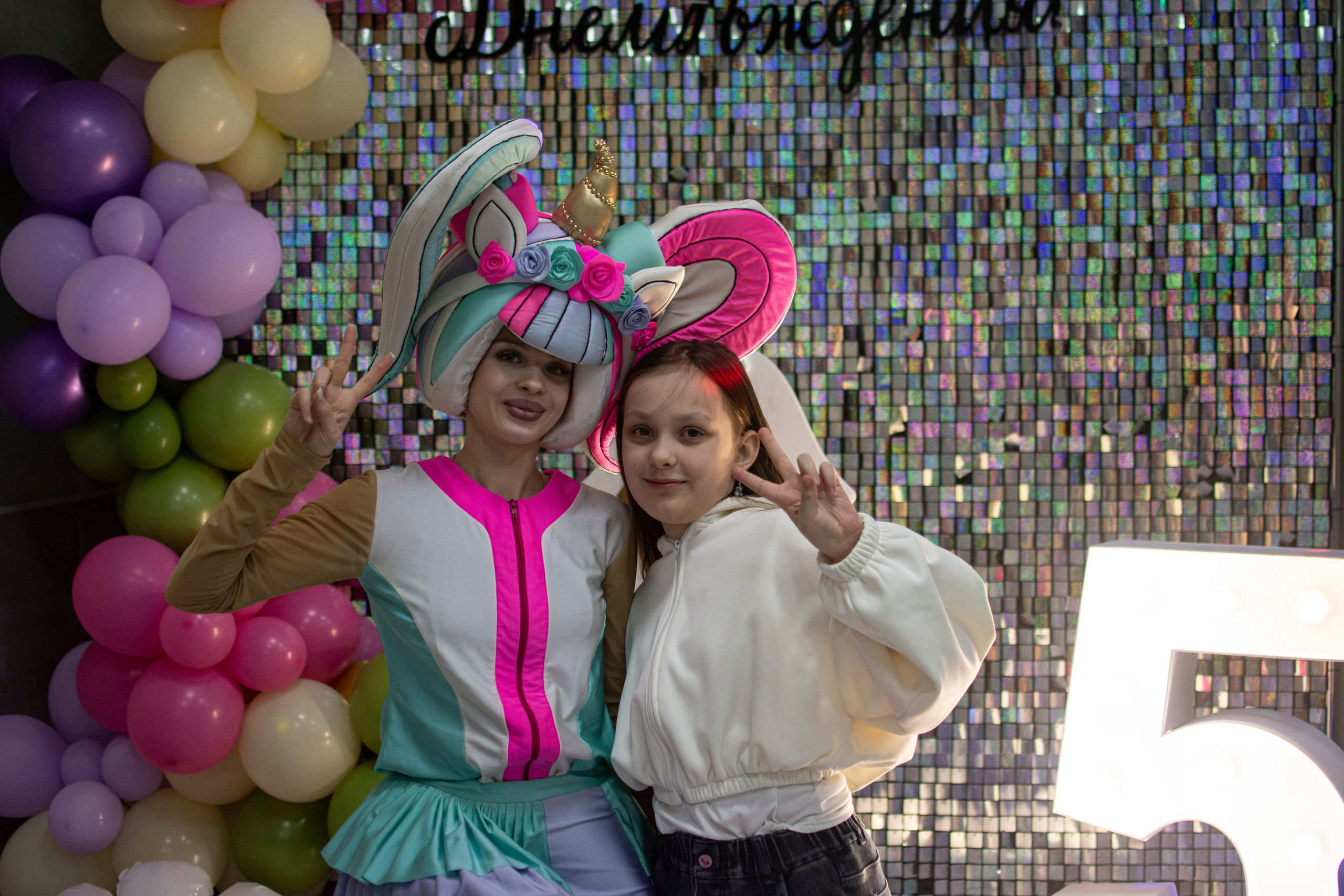 Мероприятия. Фотограф в Белгороде Анастасия Богунова