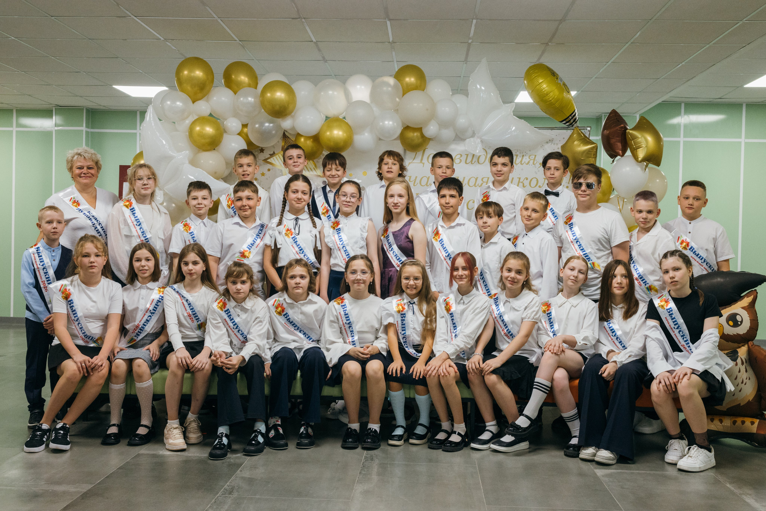 Прощай 4-класс. Фотограф Ирина Панина