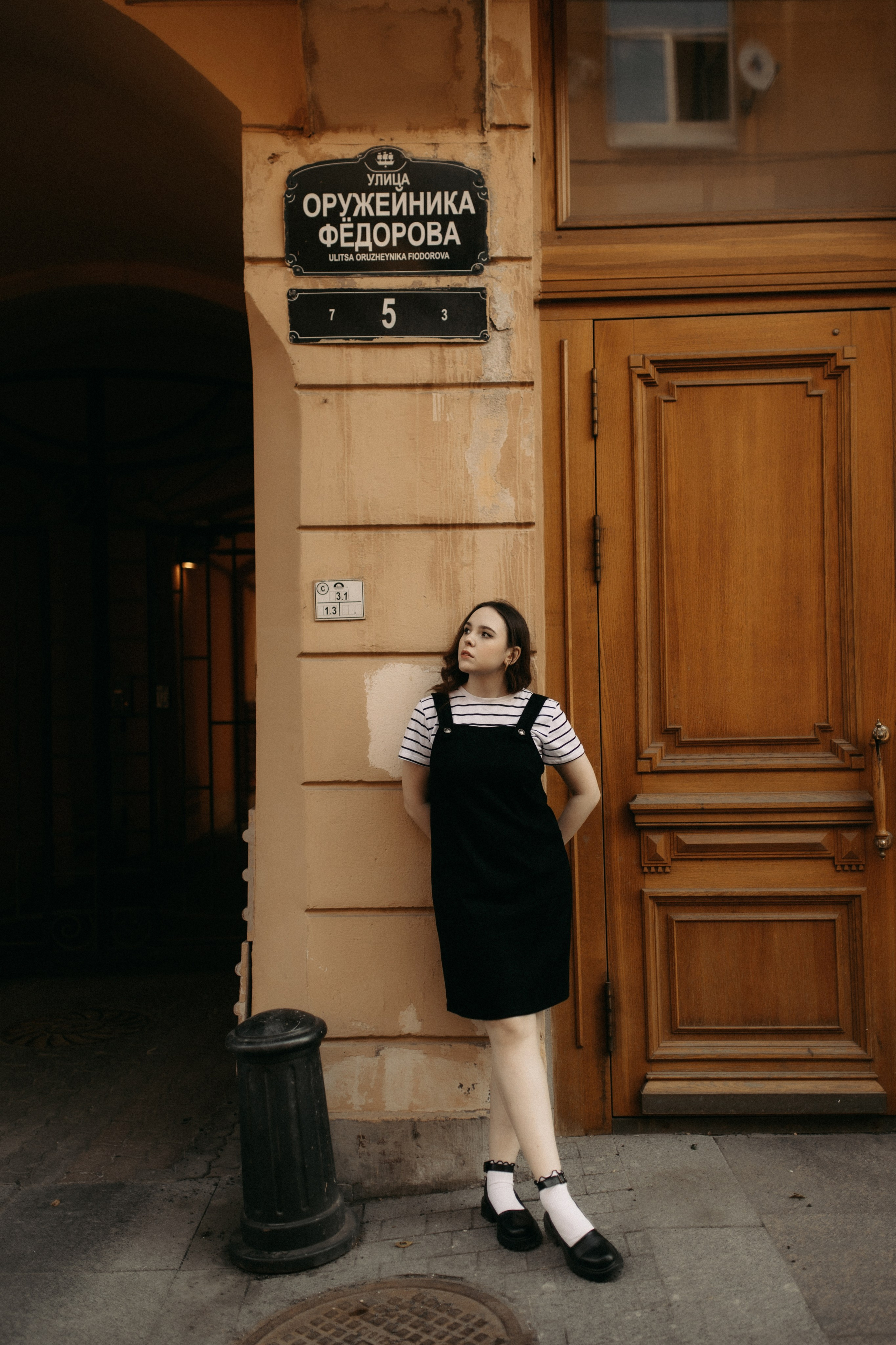 Ксения. Фотограф в Санкт-Петербурге