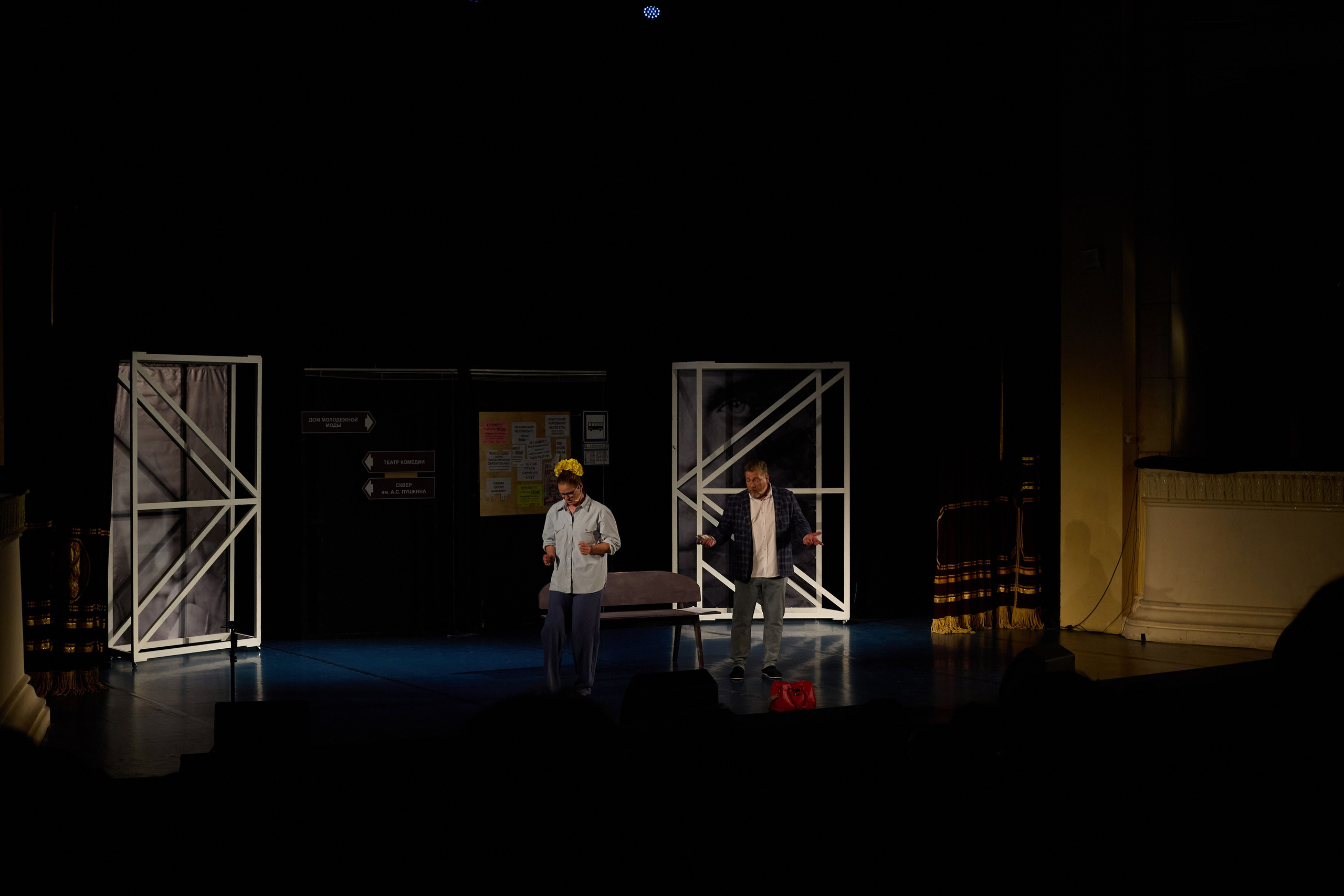 Репортаж. Фотограф в Екатеринбурге Александр Пещерский