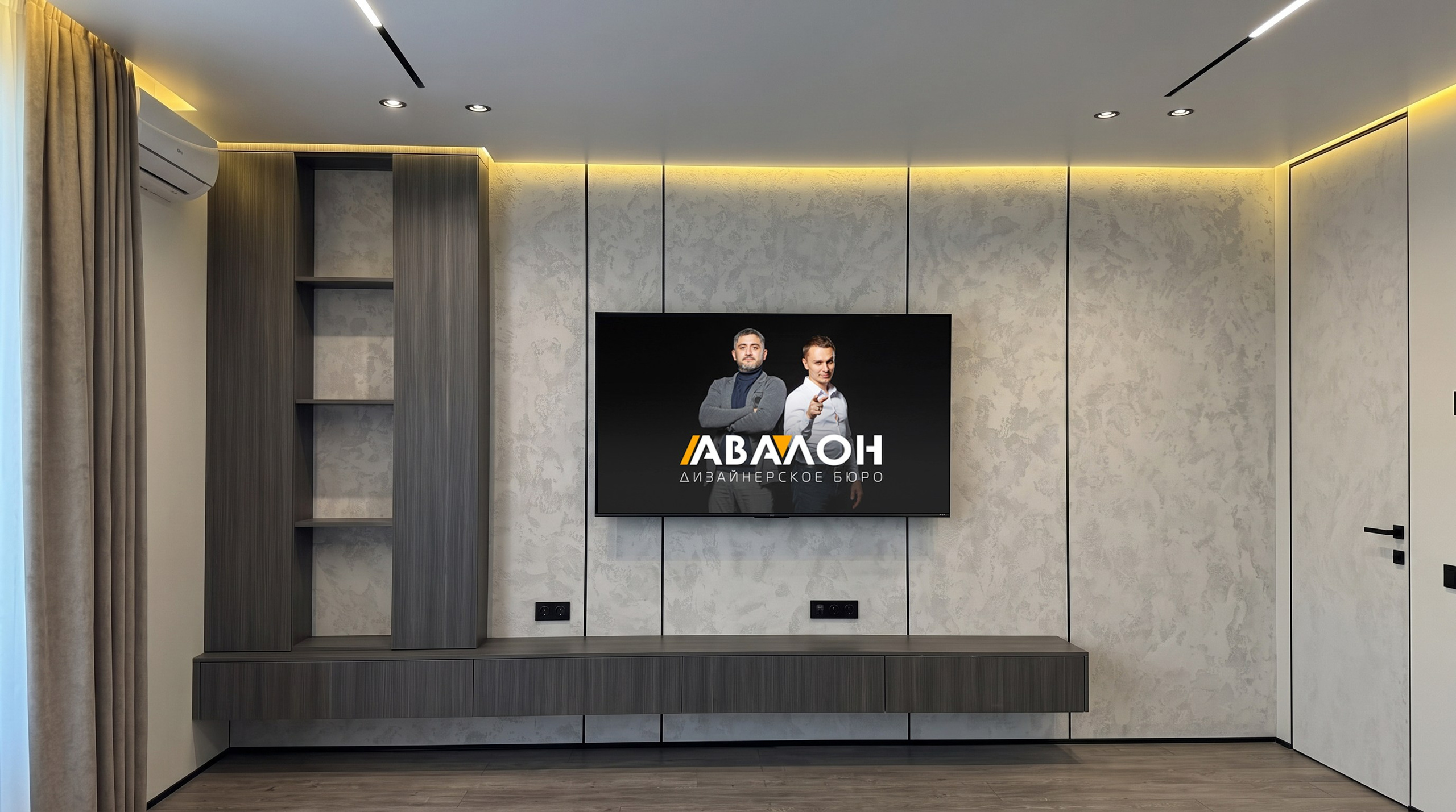 Частное домовладение | 180 кв.м. АВАЛОН: Дизайнерское бюро