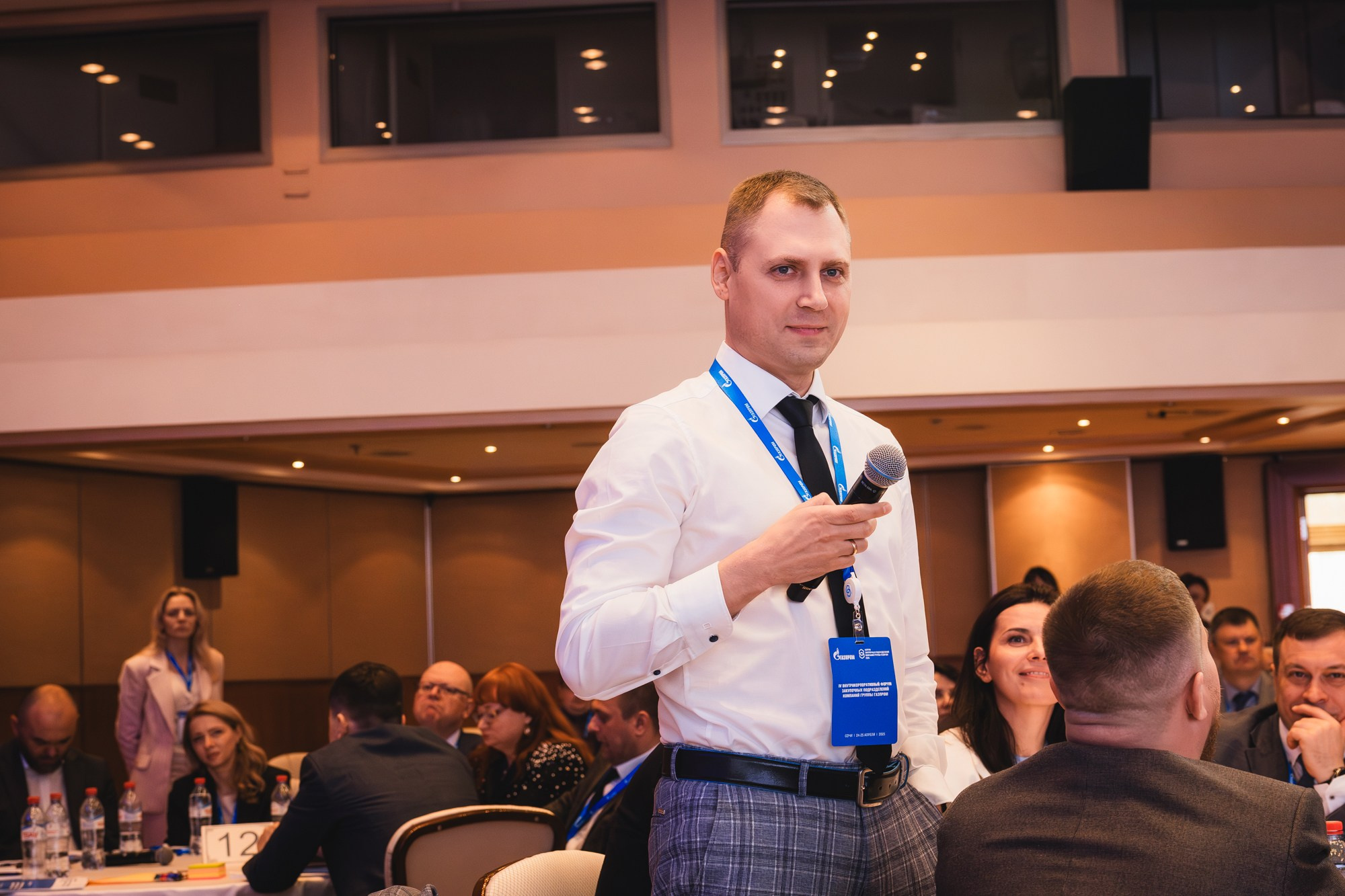 14.04.2025 Внутрикорпоративный форум «ГАЗПРОМ». ProVizArt