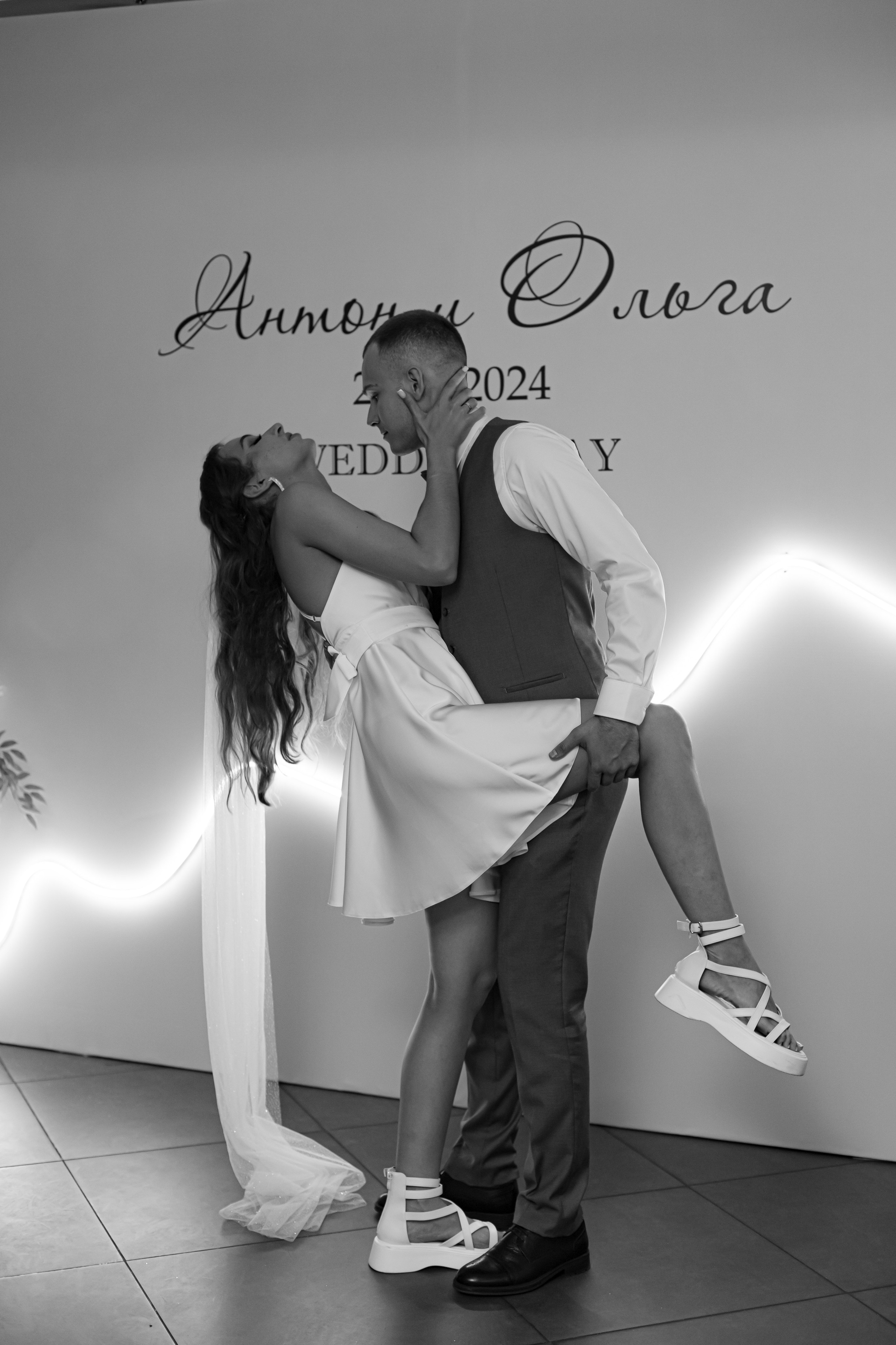 A&O wedding day. Photokarish