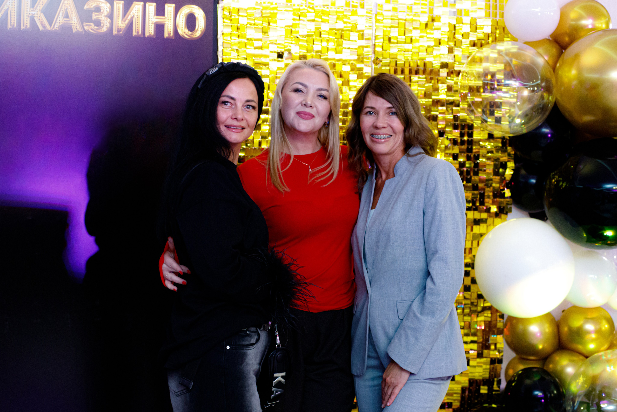 ELOSMED. Photokarish