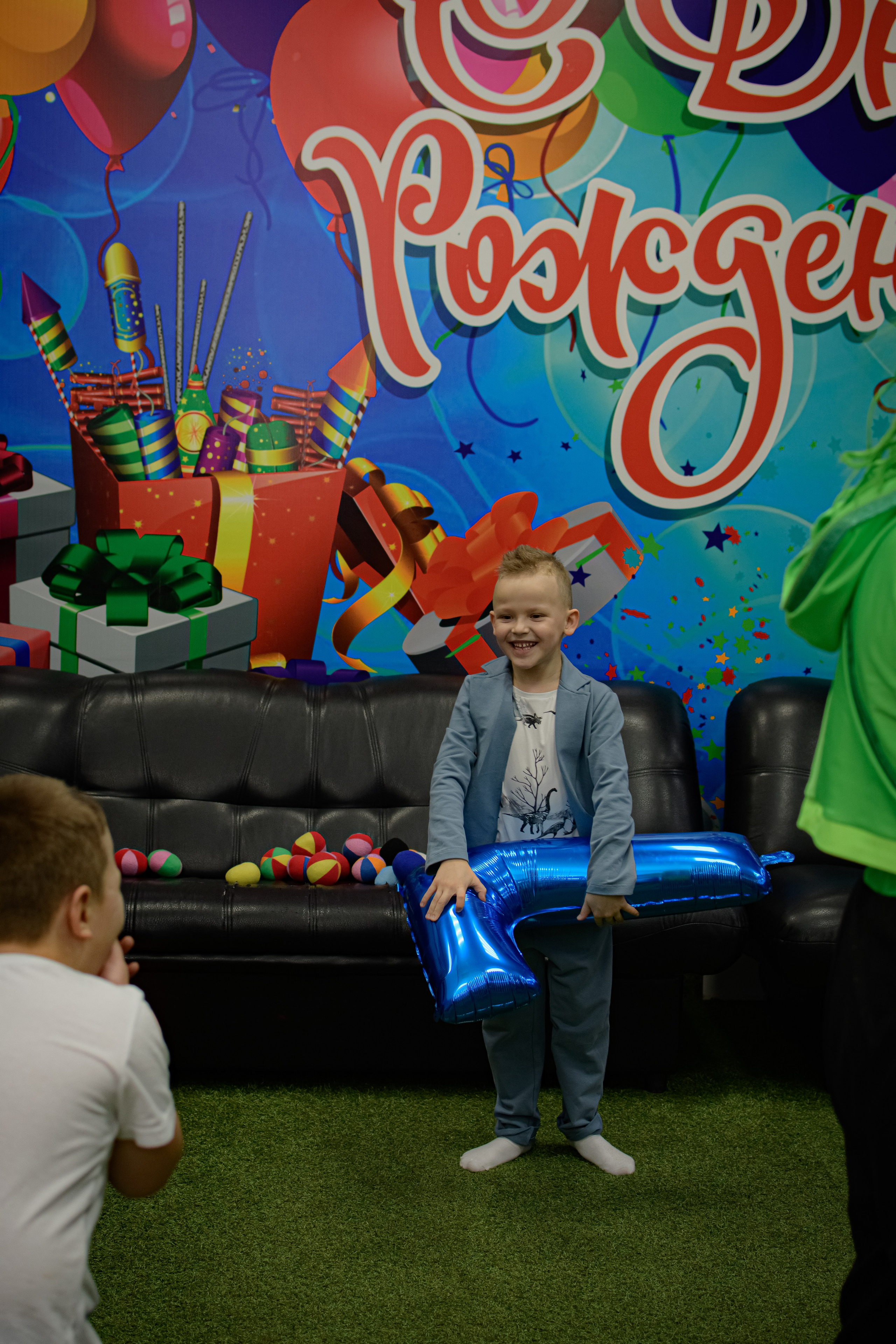 ДЕНЬ РОЖДЕНИЯ / АЛЕКСЕЙ 7 ЛЕТ. Photokarish