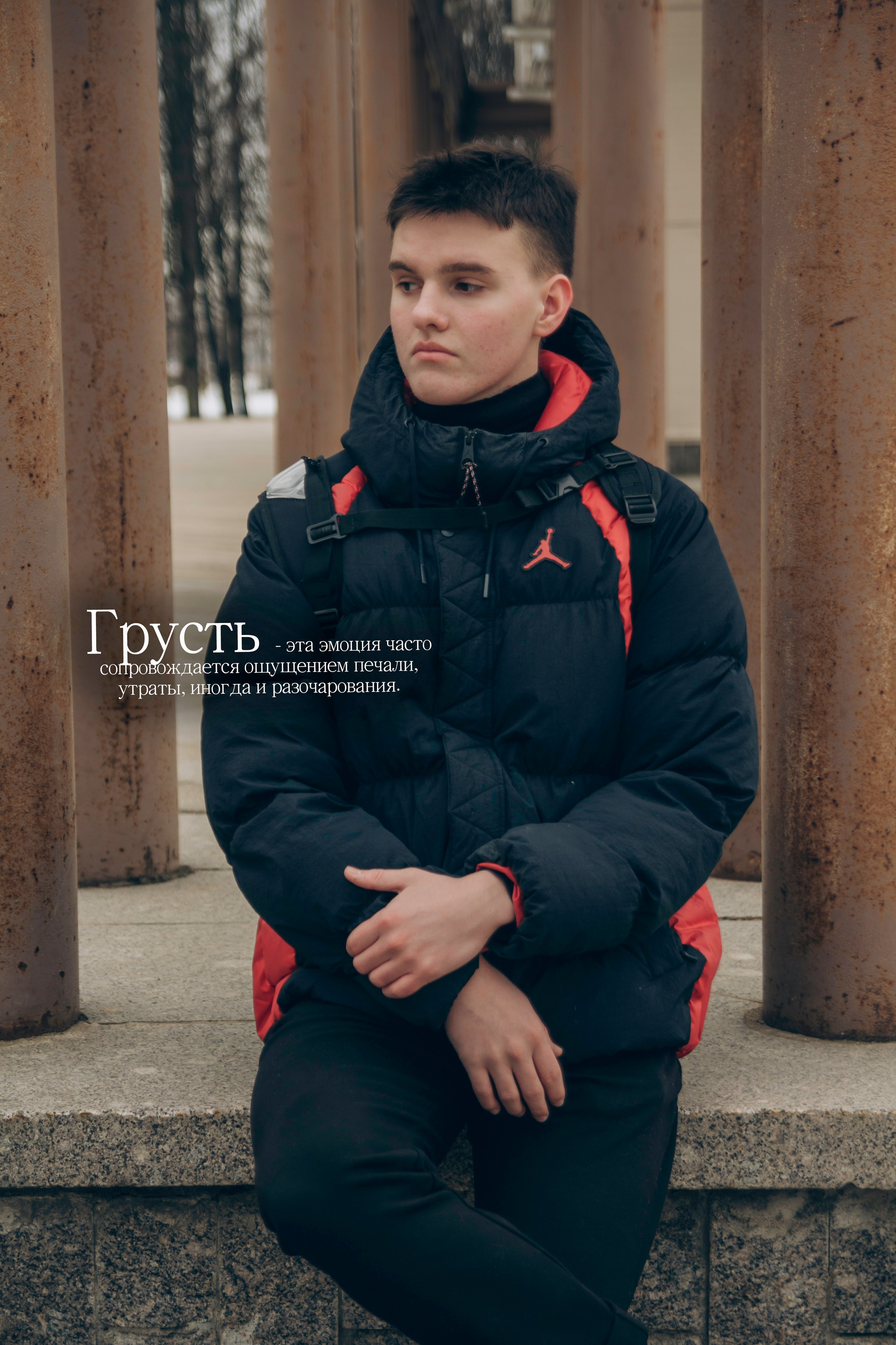 Энциклопедия эмоций — мужской портрет — Парк 300-летия / Атлантик сити. Фотограф Юлия Попова — JP Creative — хранитель семейной хроники в Петербурге