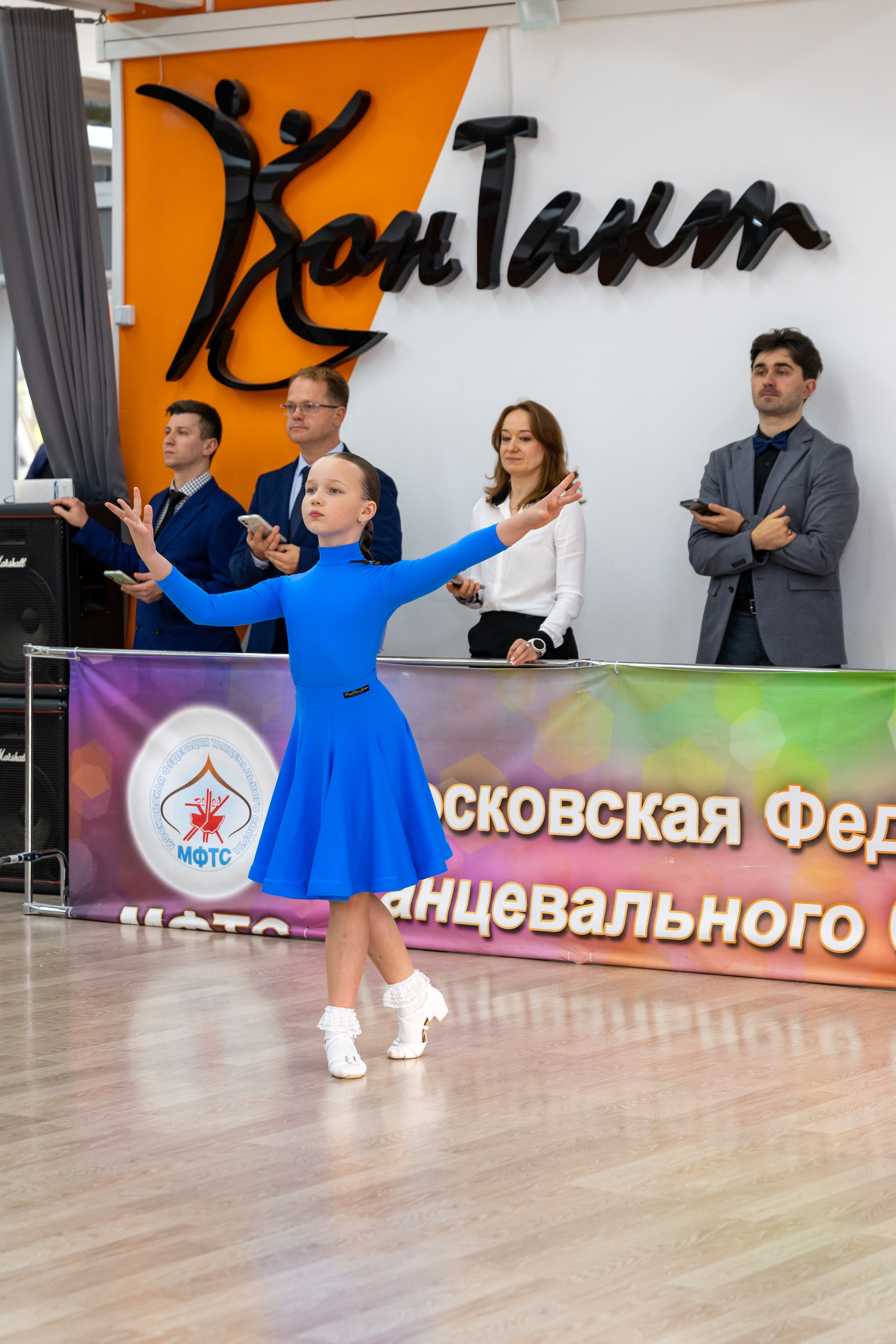 Турнир 26 ноября 2025. КонТакт — спортивные бальные танцы в Москве