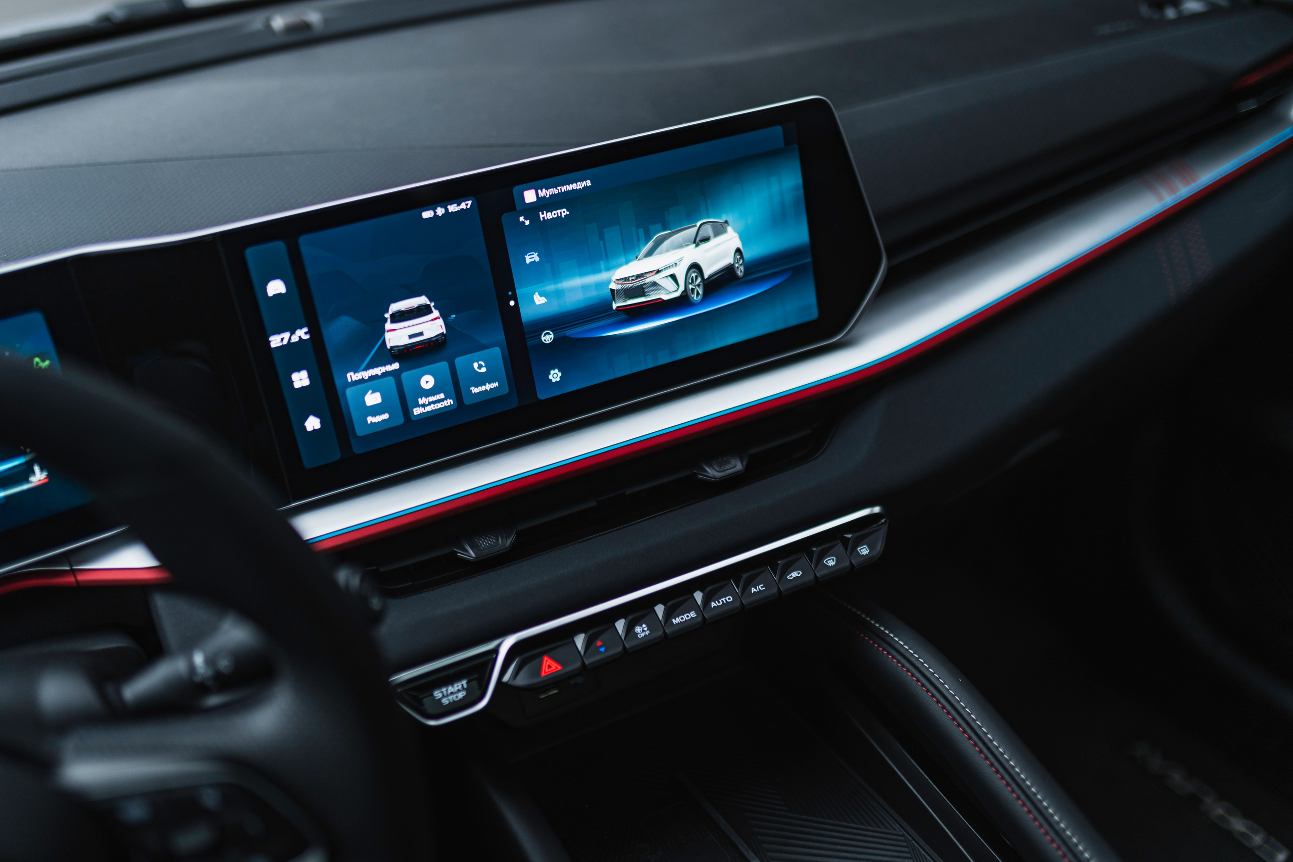 Geely Coolray. Чен Станислав | Автомобильный фотограф | Алматы, Казахстан