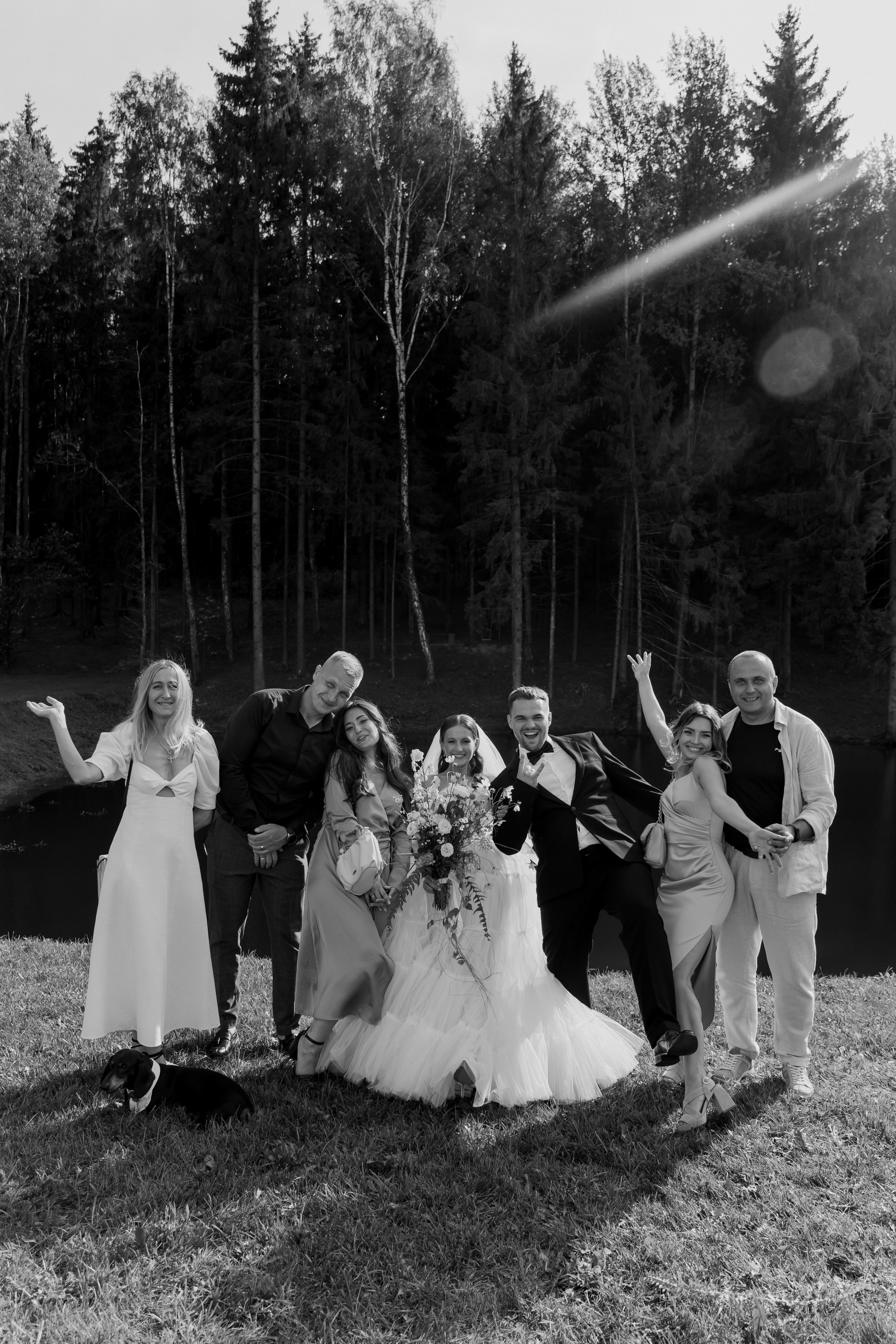 Artem & Anastasia. Главная