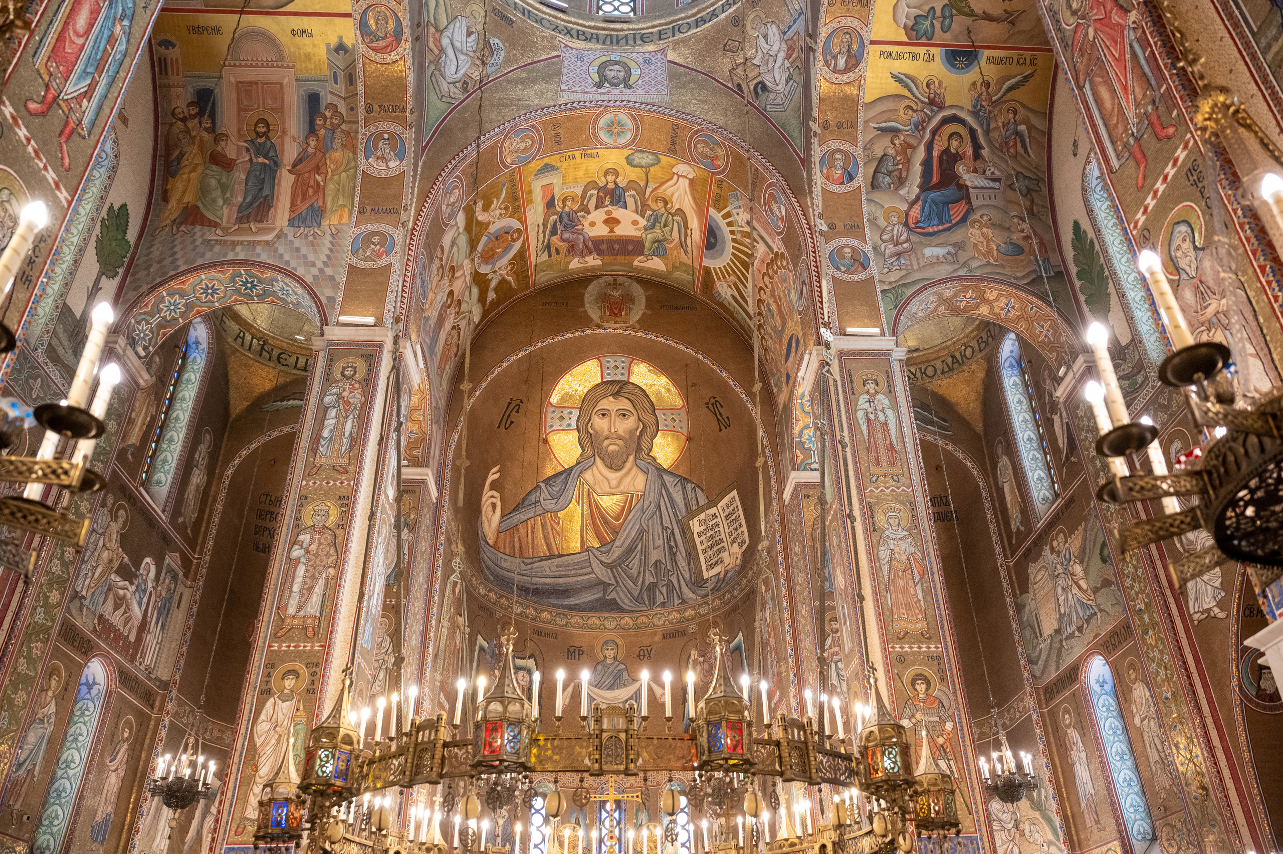 Венчание Сергея и Светланы. Свадебный и семейный Фотограф в Москве Александр Березин