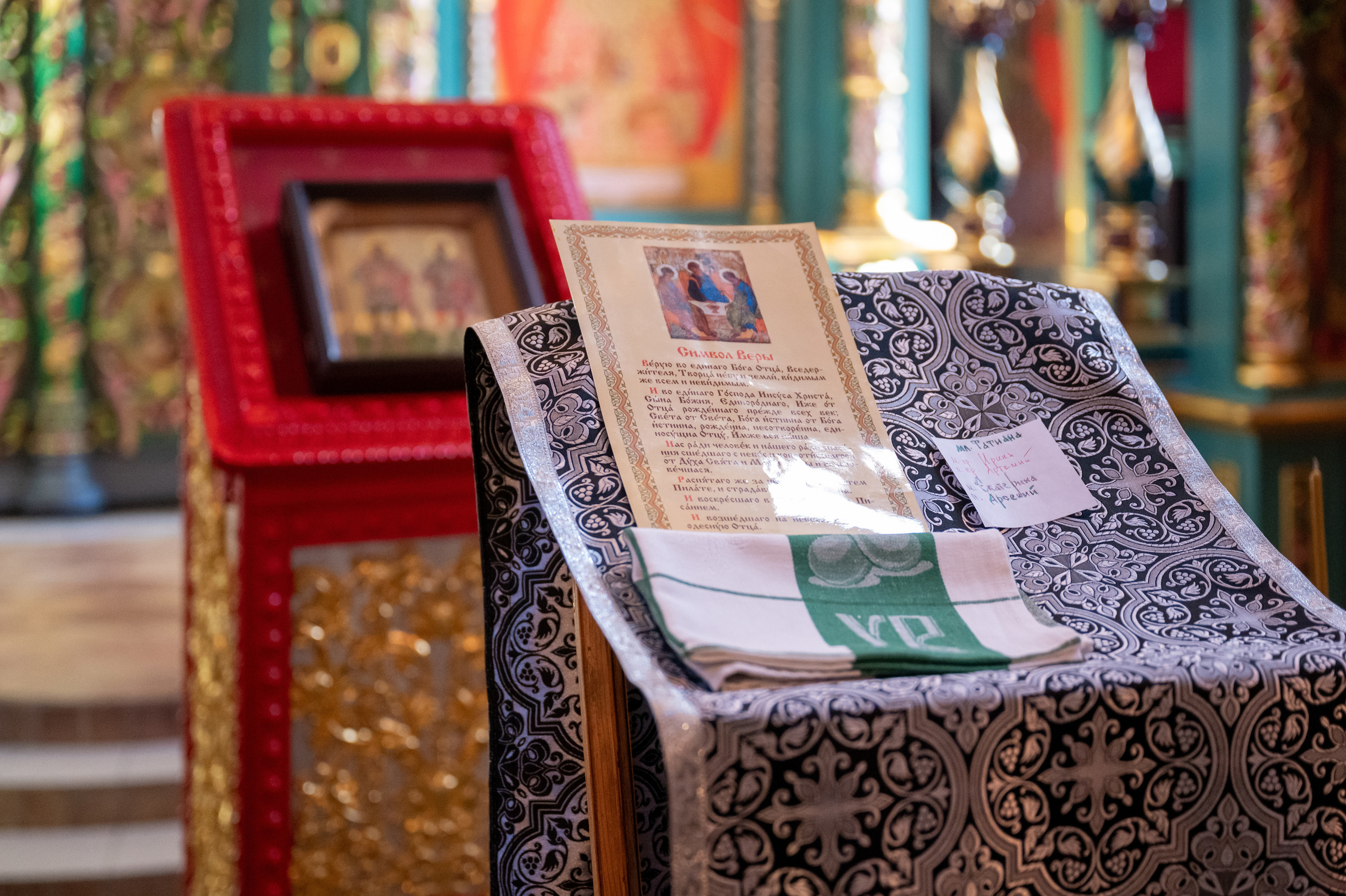 Мой лучик. Свадебный и семейный Фотограф в Москве Александр Березин