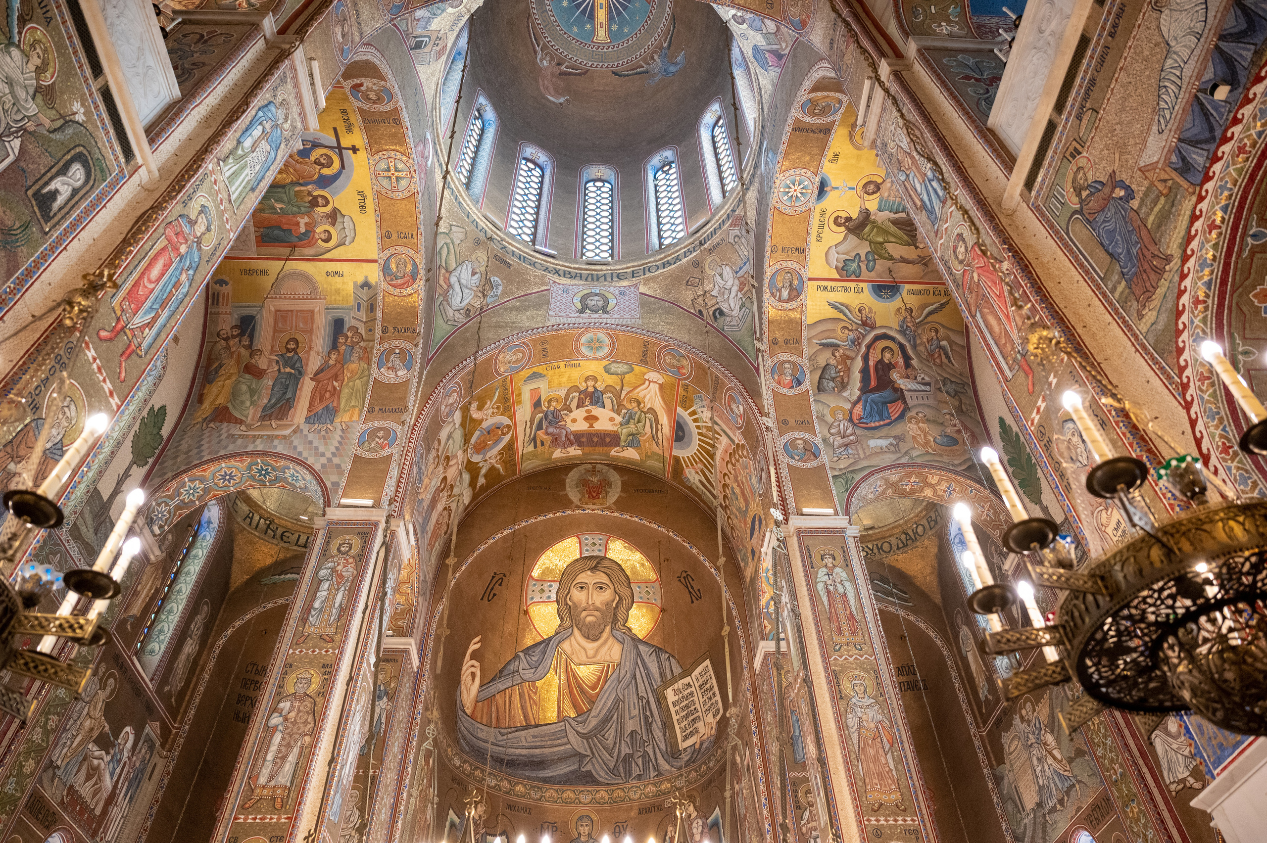 Венчание Сергея и Светланы. Свадебный и семейный Фотограф в Москве Александр Березин