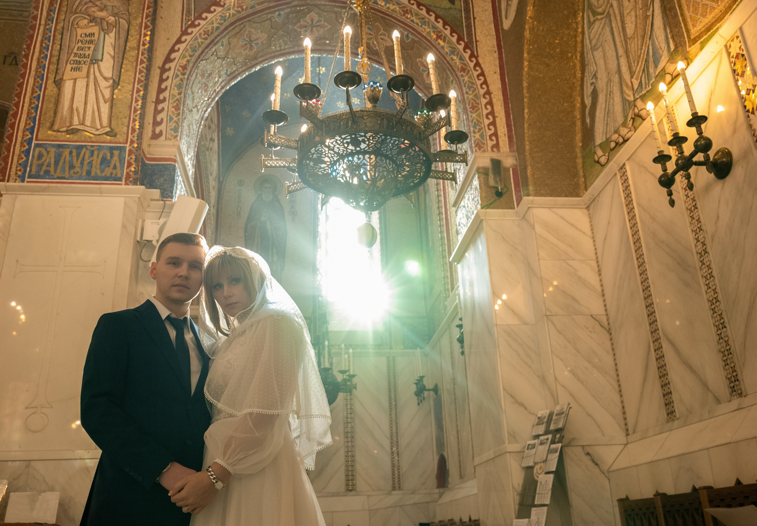 Венчание Сергея и Светланы. Свадебный и семейный Фотограф в Москве Александр Березин