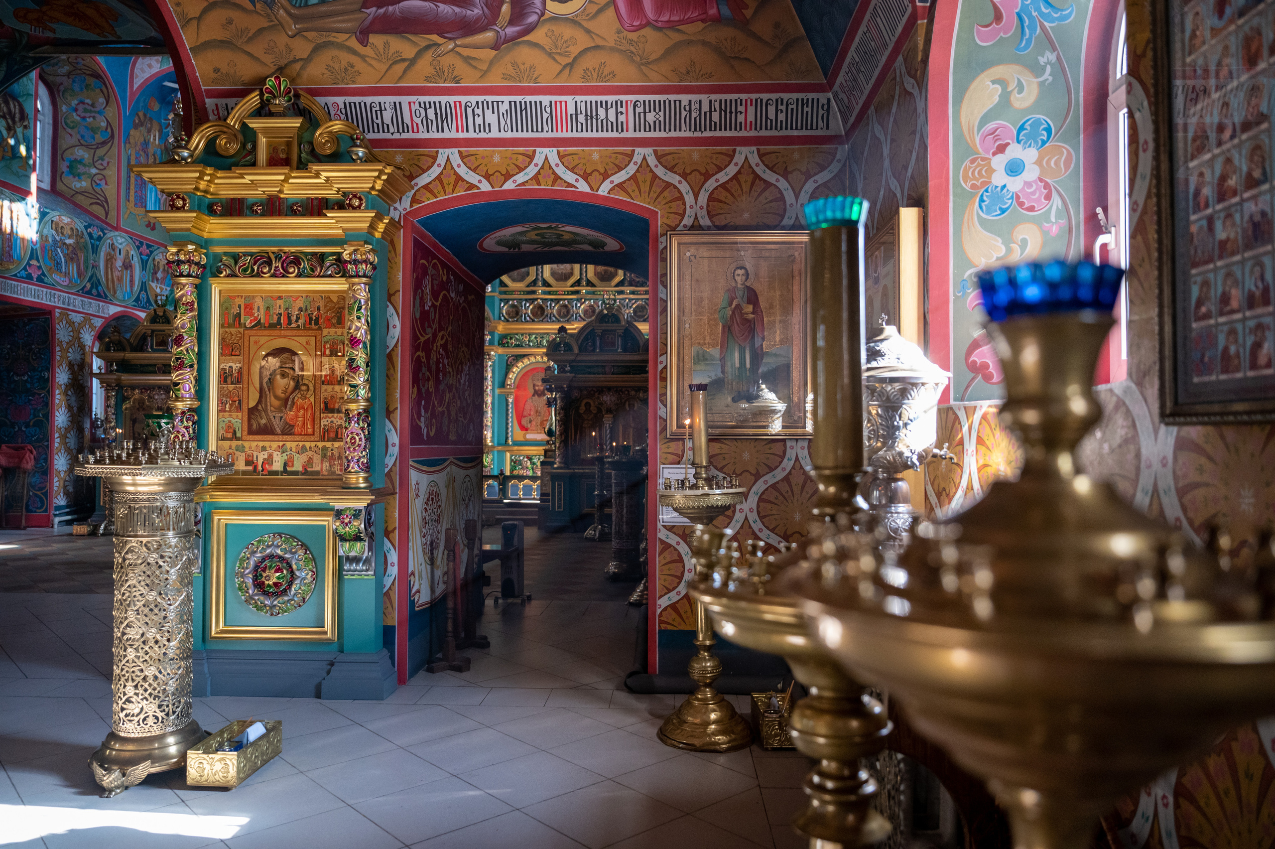 Мой лучик. Свадебный и семейный Фотограф в Москве Александр Березин