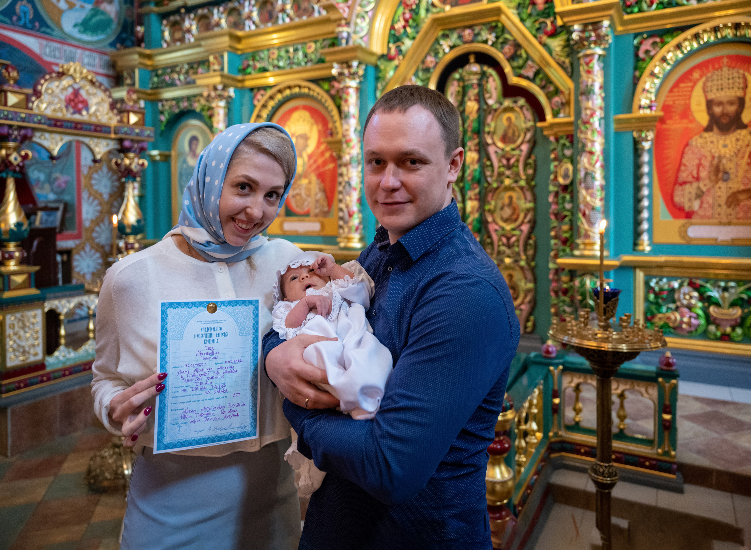 Мой лучик. Свадебный и семейный Фотограф в Москве Александр Березин