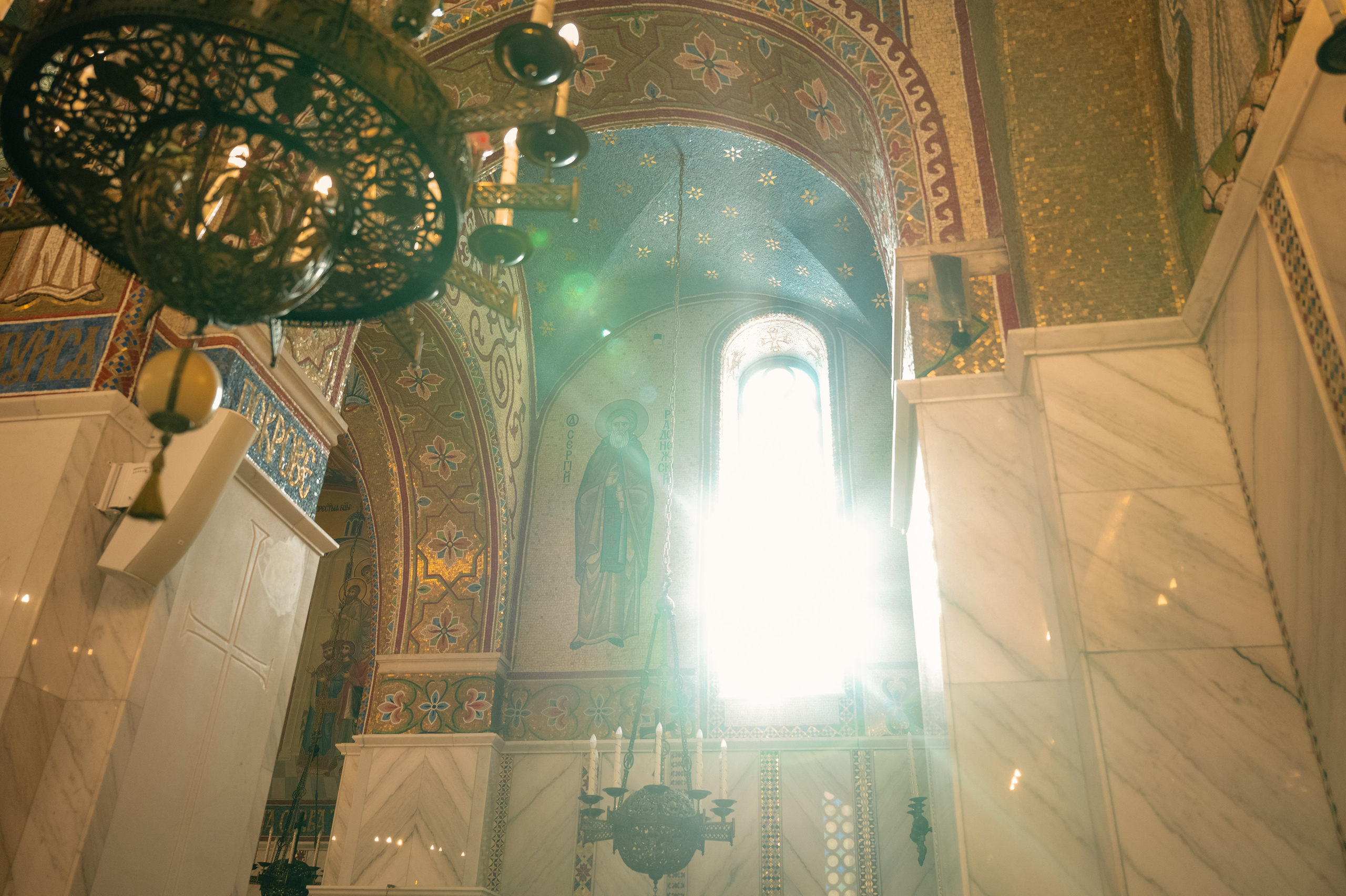 Венчание Сергея и Светланы. Свадебный и семейный Фотограф в Москве Александр Березин