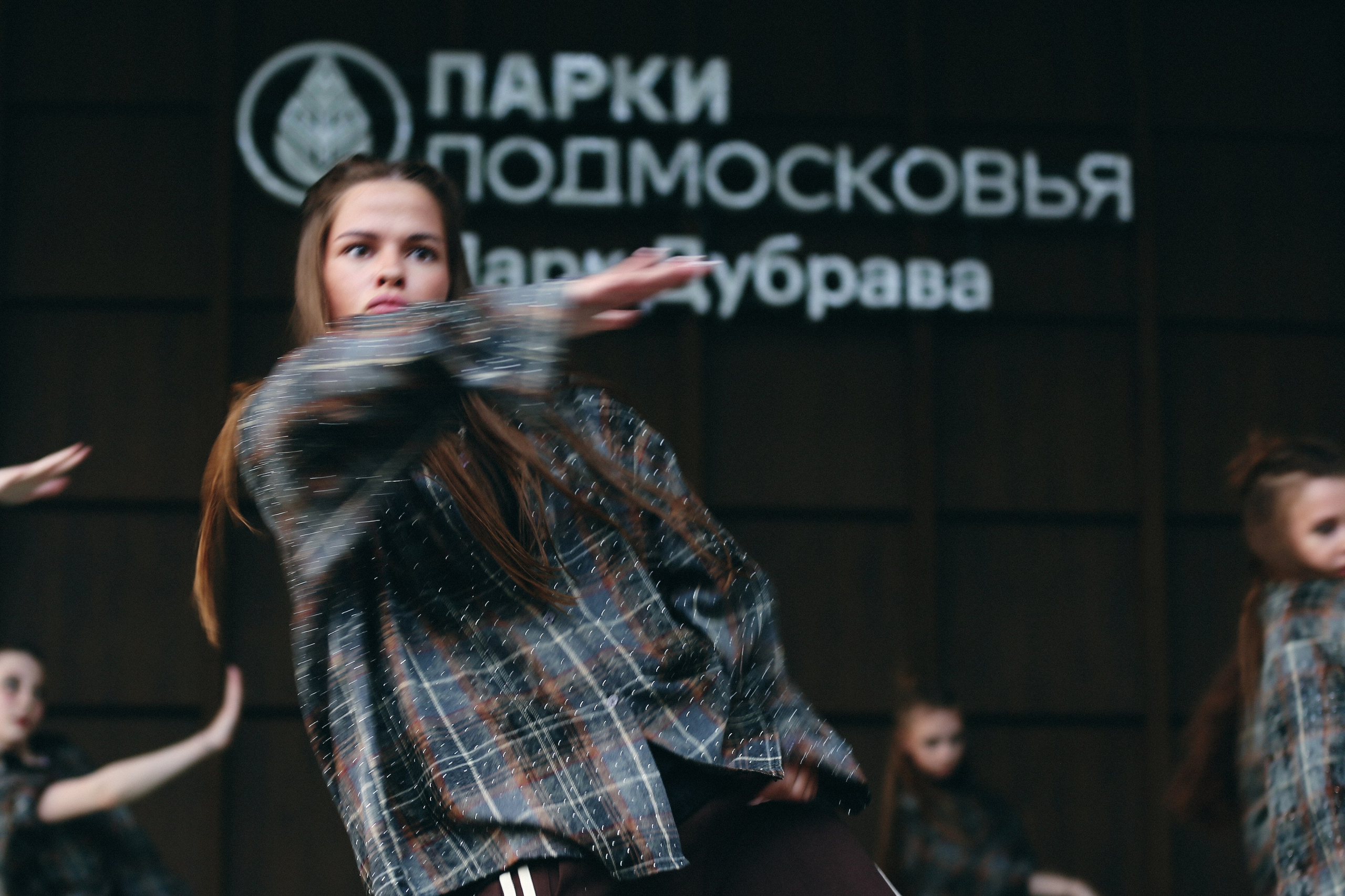 KADANCE in Dubrava park. Фотограф Антонина Гудкова