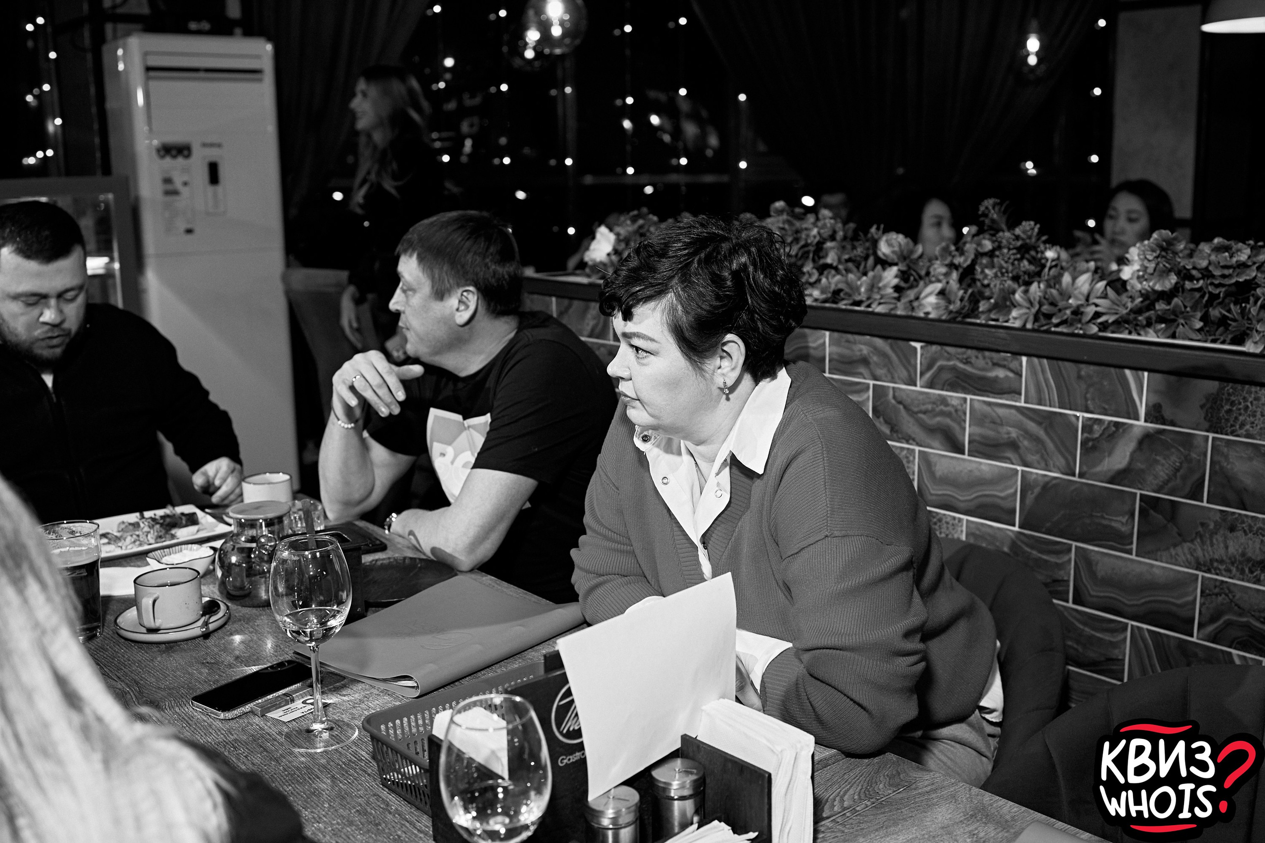 КВИЗ | Ху Из 5/03. Главная