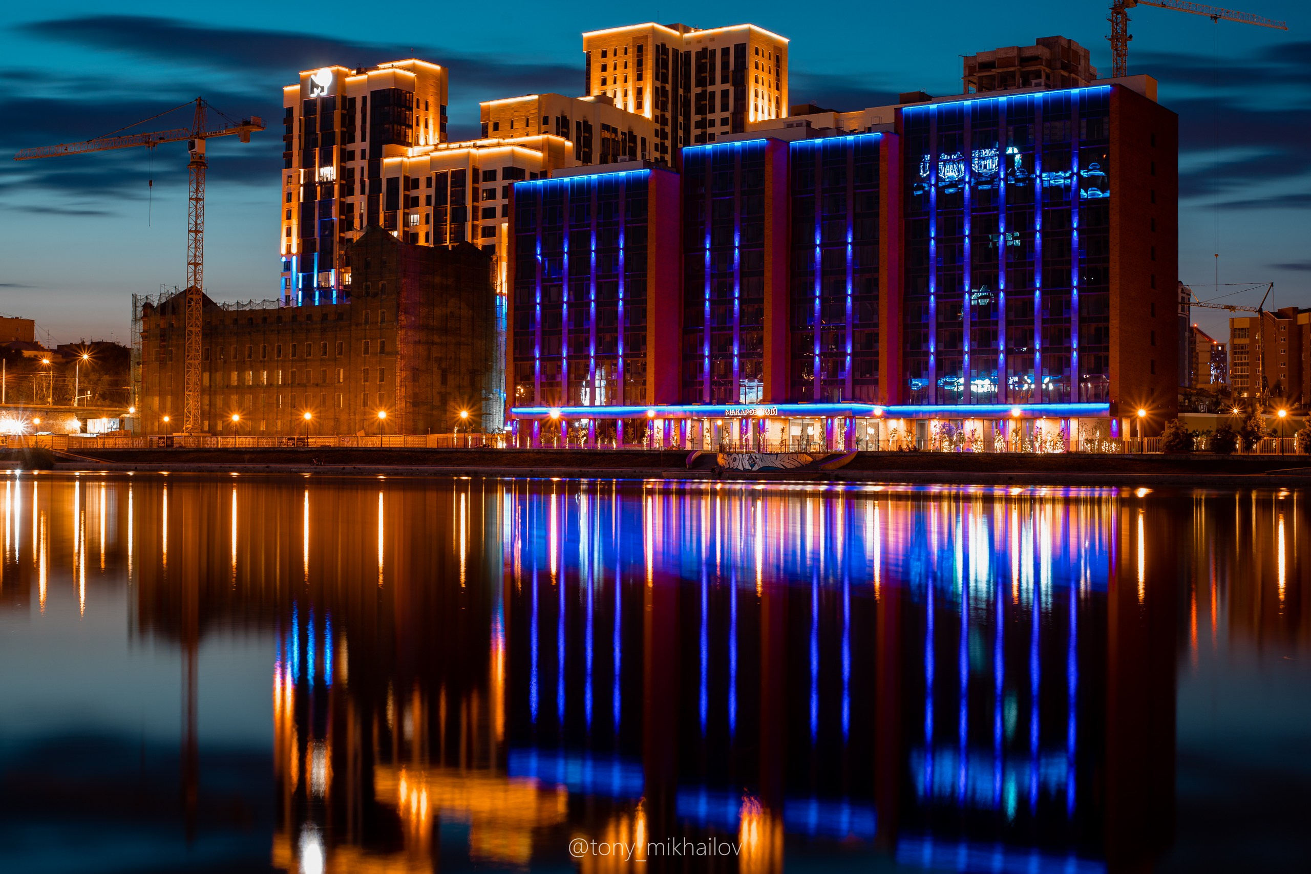 Интерьерная съёмка. Geometria