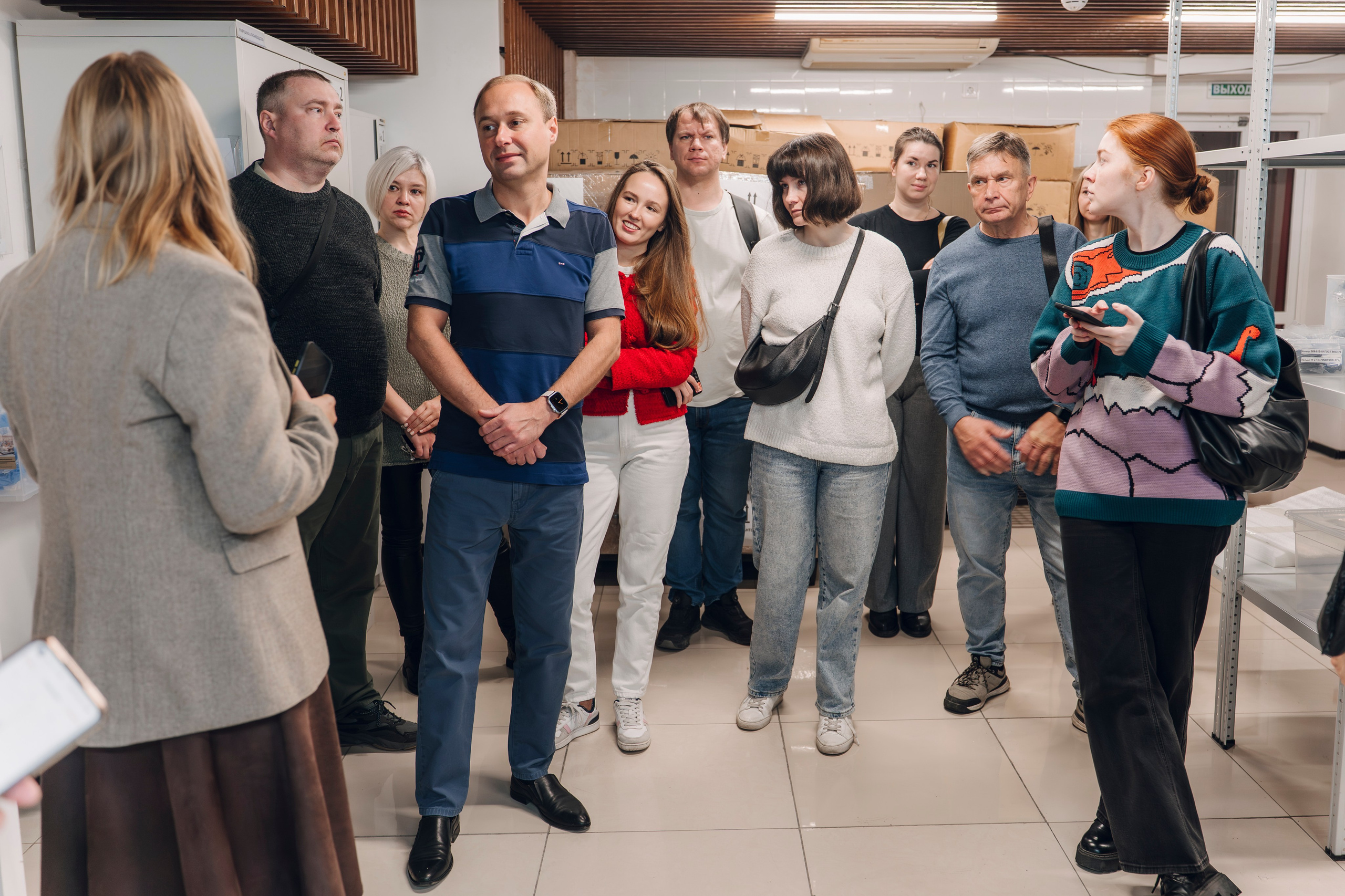 Производство. Geometria