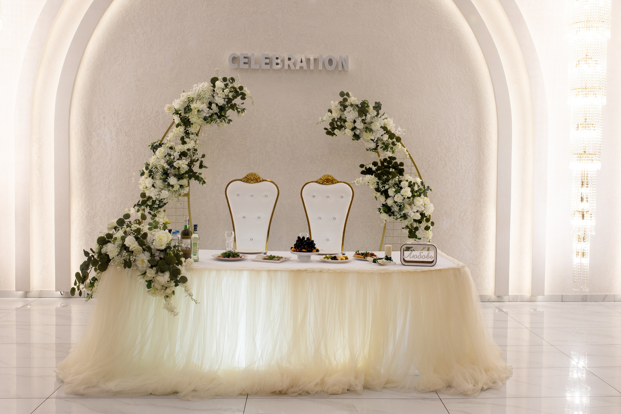 Марина-Данил. Фотограф в Новосибирске Ася Зверева