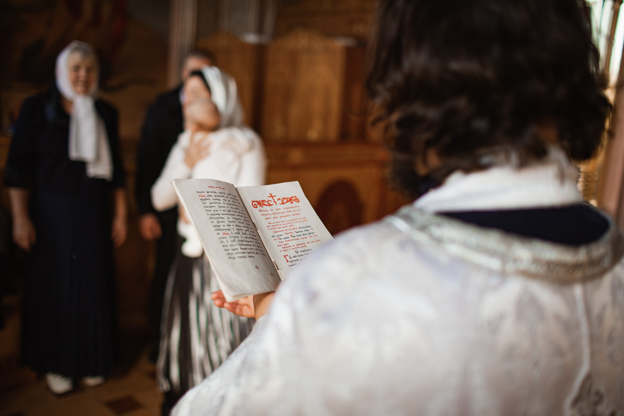 Крещение Артёма