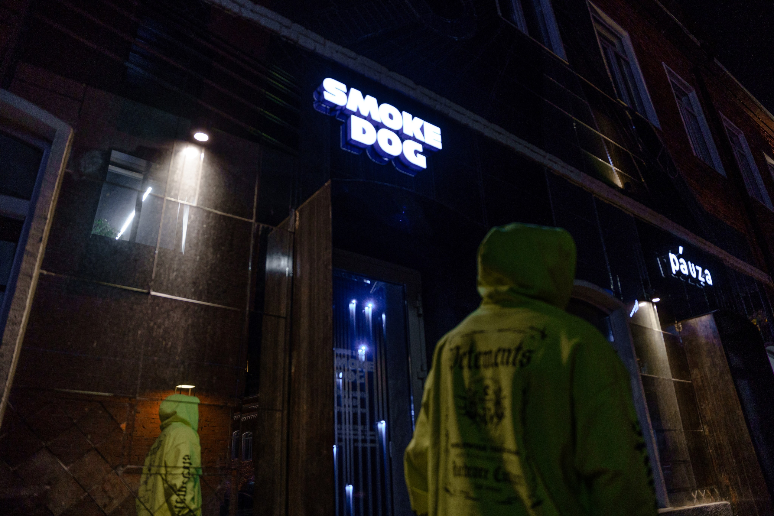 Crypto Summit 2024 After Party в SMOKE DOG. Репортажный фотограф Москва Сергей Дружинин