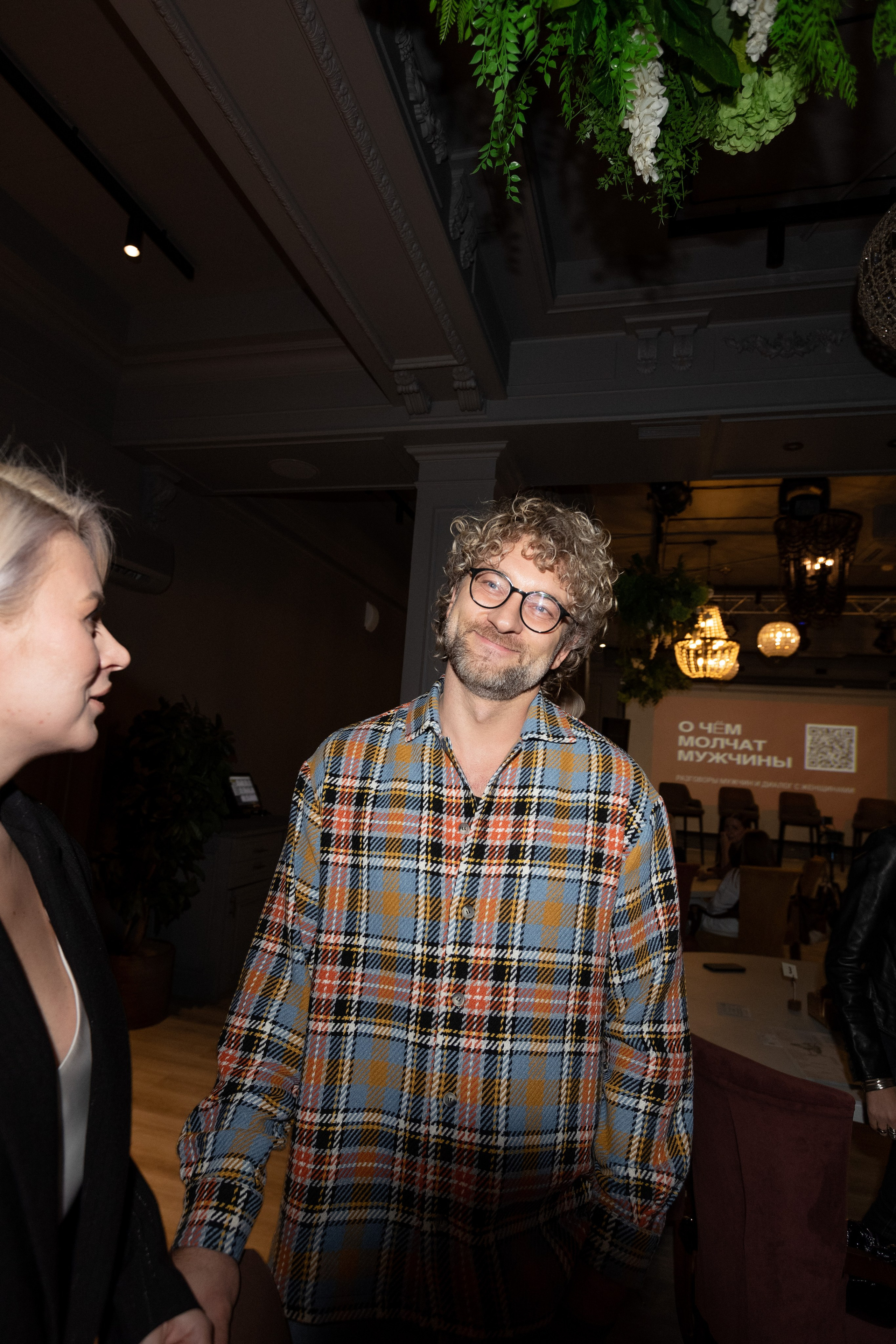 О ЧЕМ МОЛЧАТ МУЖЧНЫ — «ДРУЖБА». СВОИ. ФОТООТЧЕТЫ-СОБЫТИЯ-МЕСТА