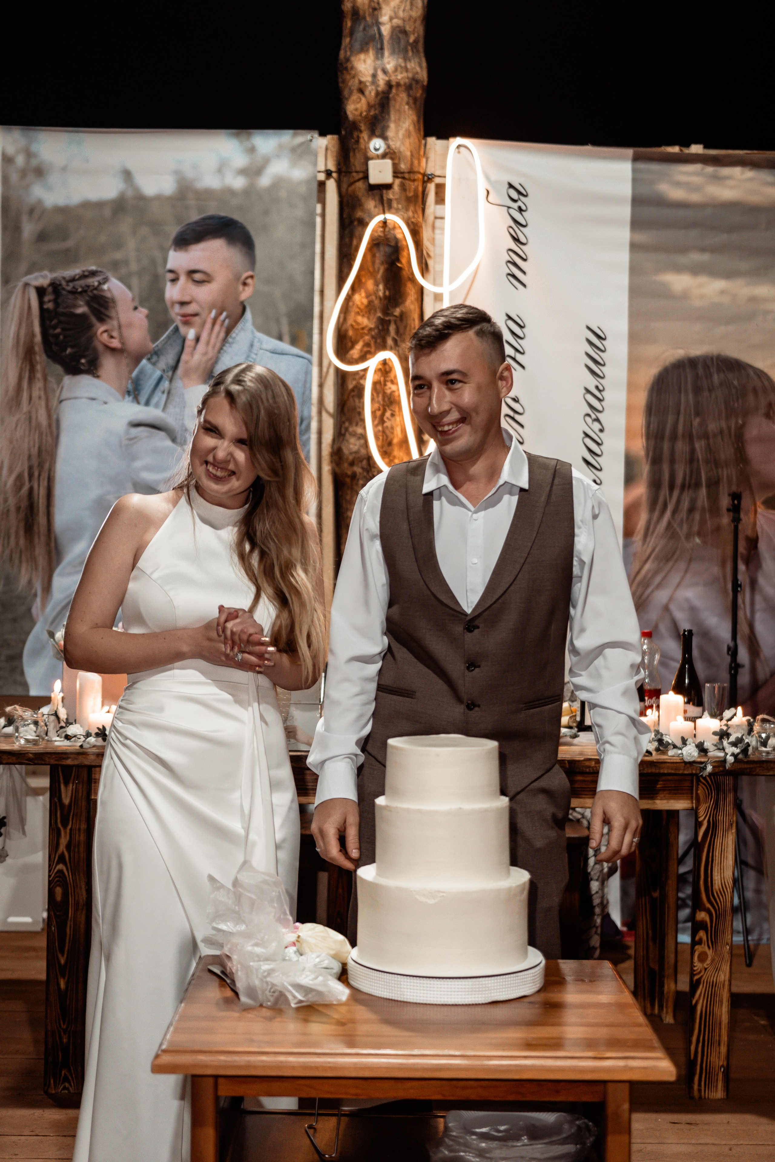 Полина и Вадим. Свадебный фотограф Челябинск