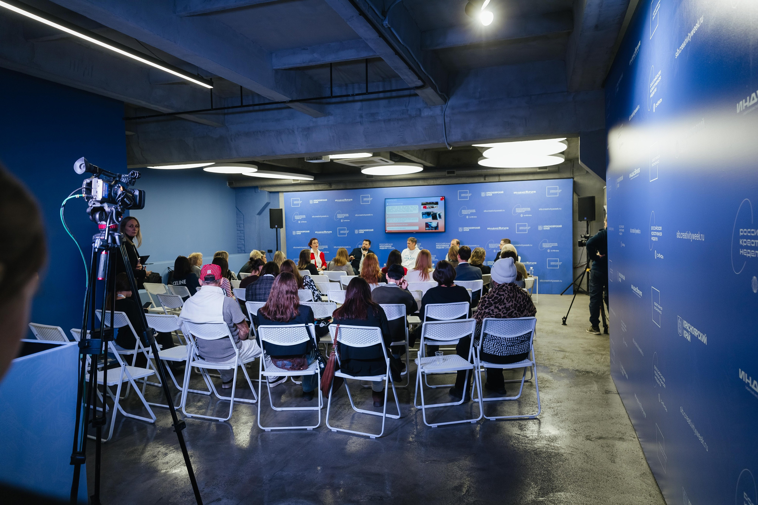 Креативная Неделя Сибирь 2024. Фотограф в Красноярске Надежда Воскресенская