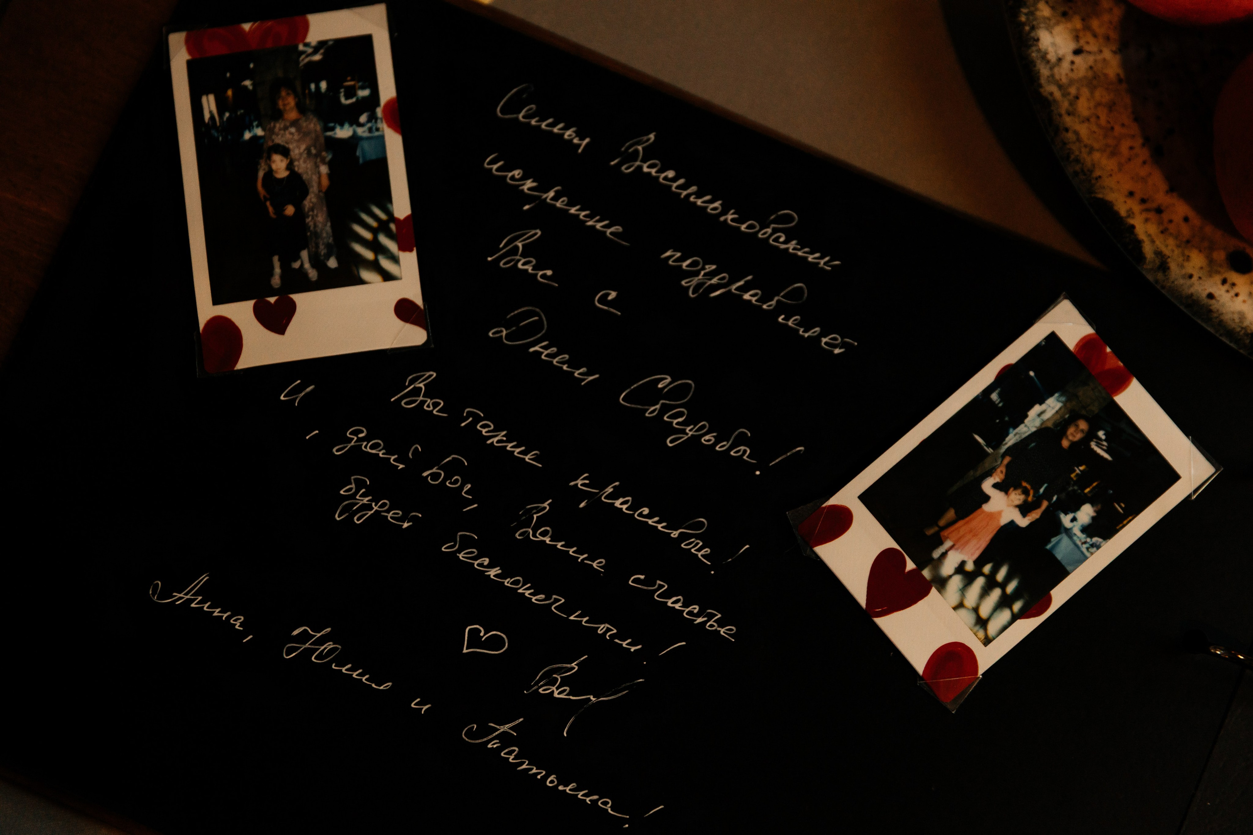 Анатолий и Кристина: история любви в каждом кадре. Фотограф Семён Гнеушев