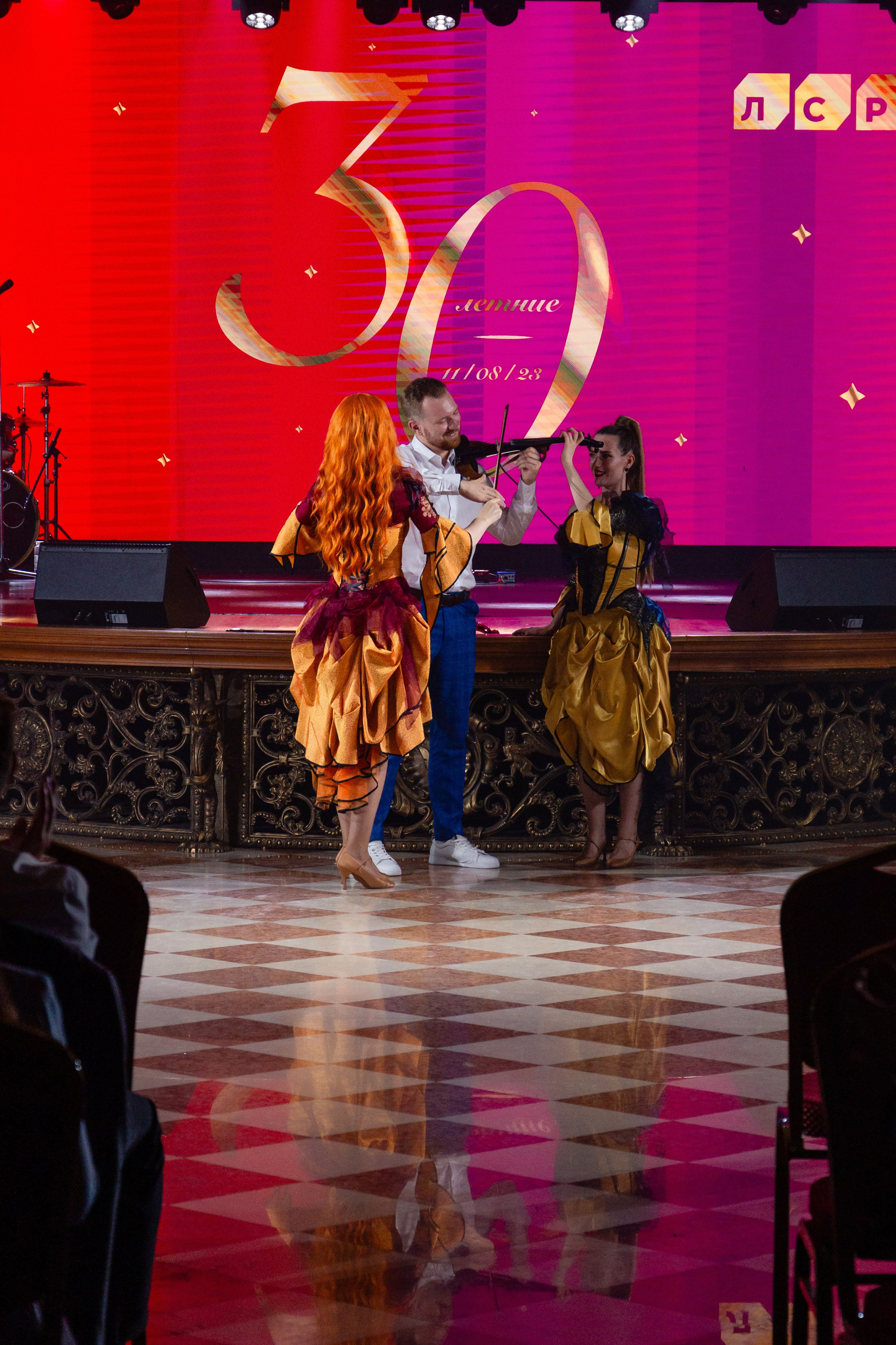 Корпоратив ЛСР