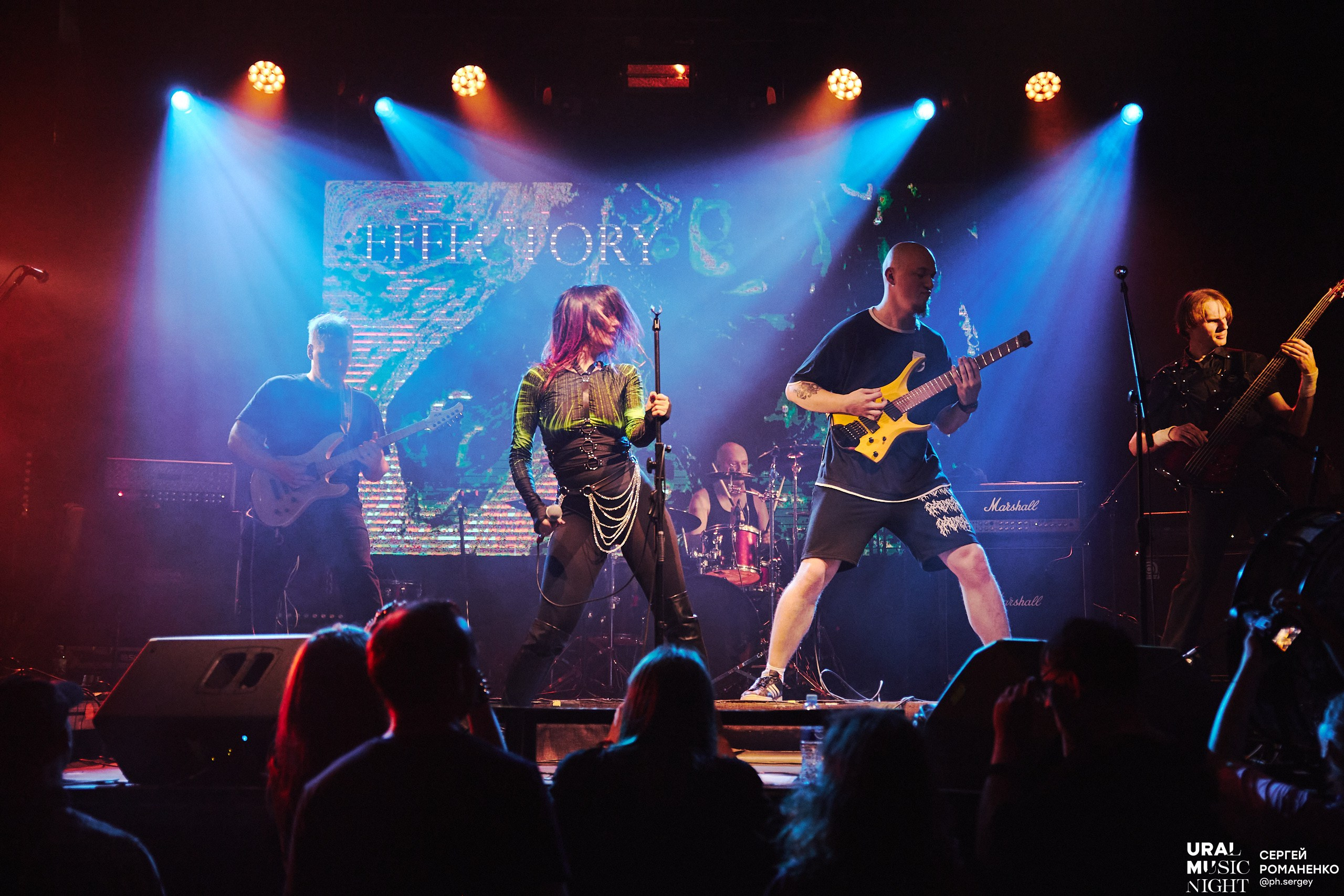 Ural Music Night 2023 // Фабрика. Фотограф Романенко Сергей в Екатеринбурге