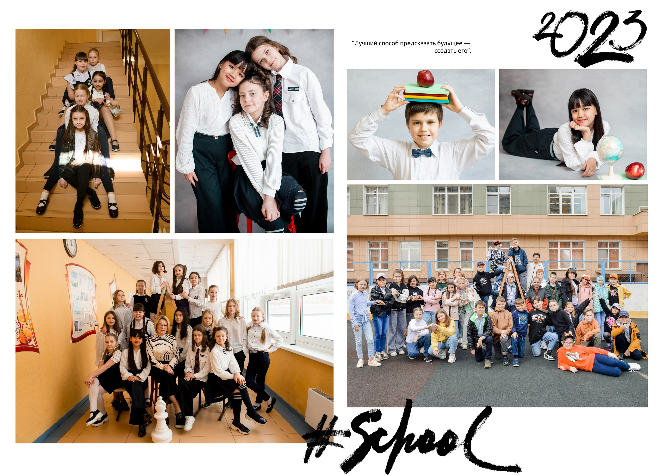 4 г. Аня. Семейный и свадебный фотограф в Москве и Подмосковье Еремина Александр