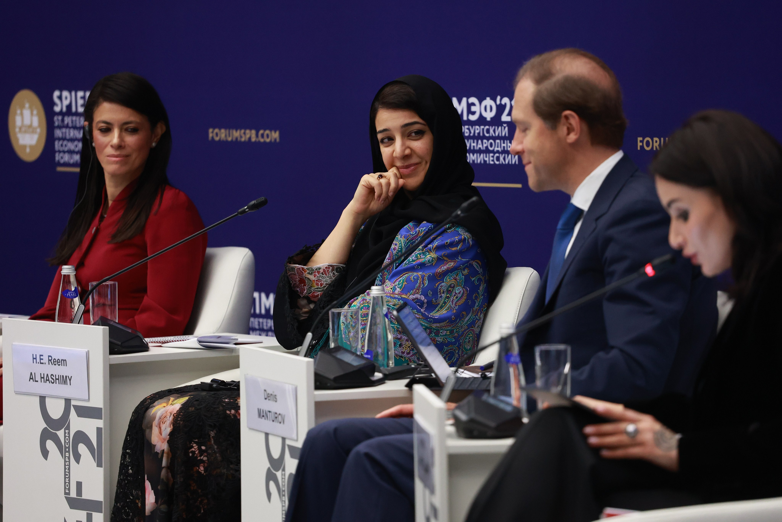 Форумы и деловые мероприятия. Фотограф на мероприятие в Санкт-Петербурге