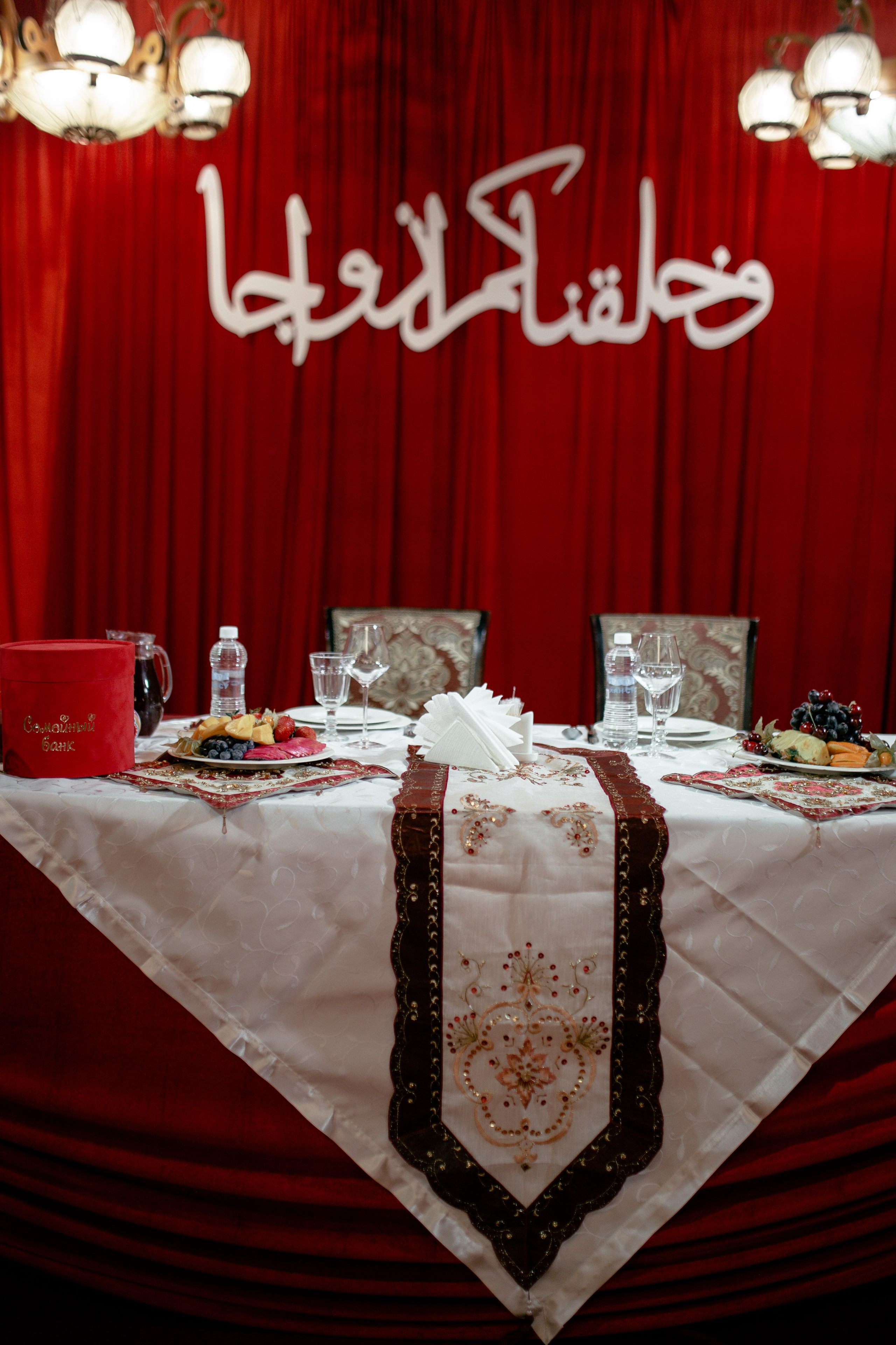 Никах R&L. Свадебный и семейный фотограф в Казани — Лилия Куликова