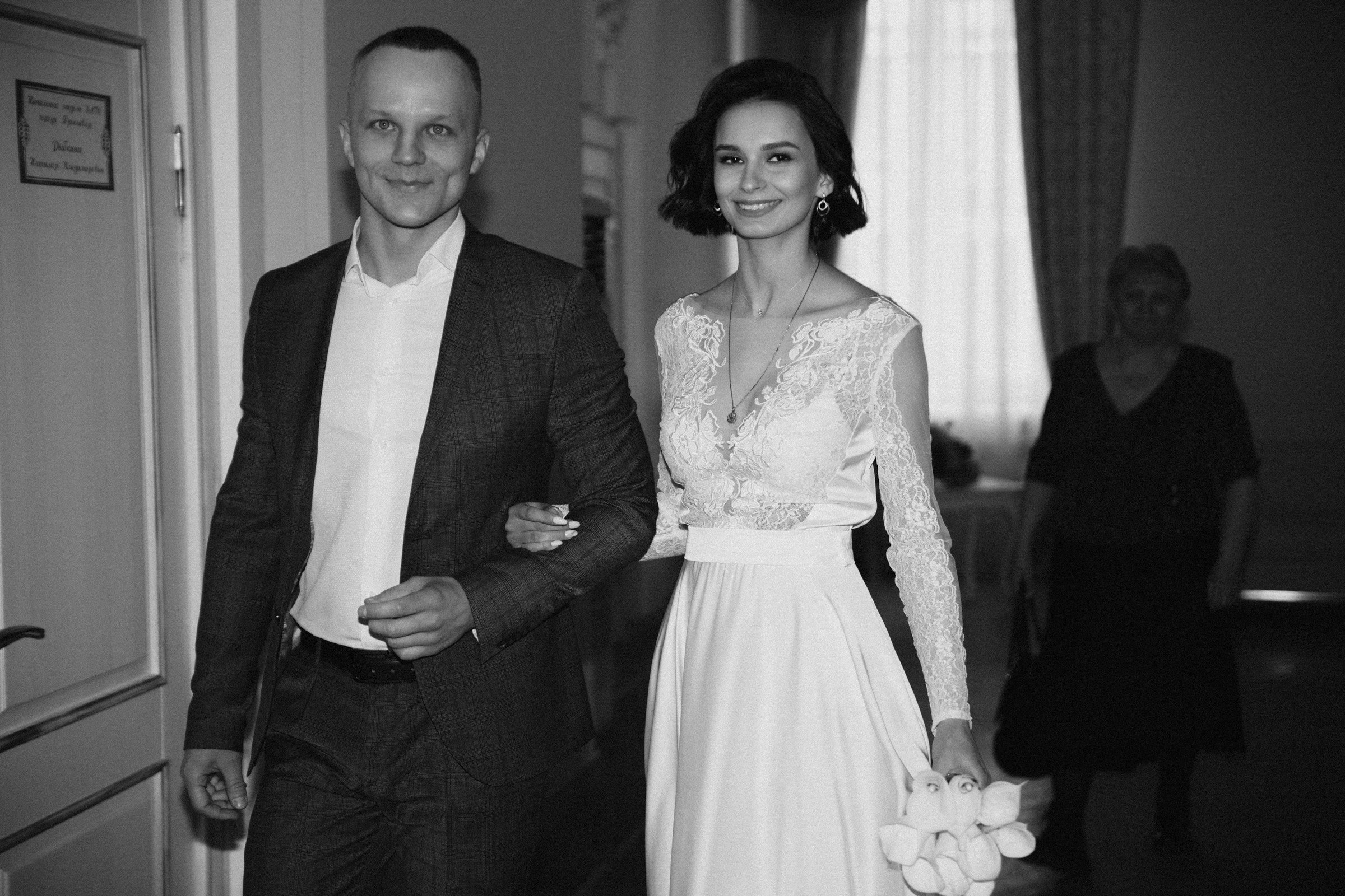 Смешинки. Свадебный фотограф в Ярославле Илья Жуков