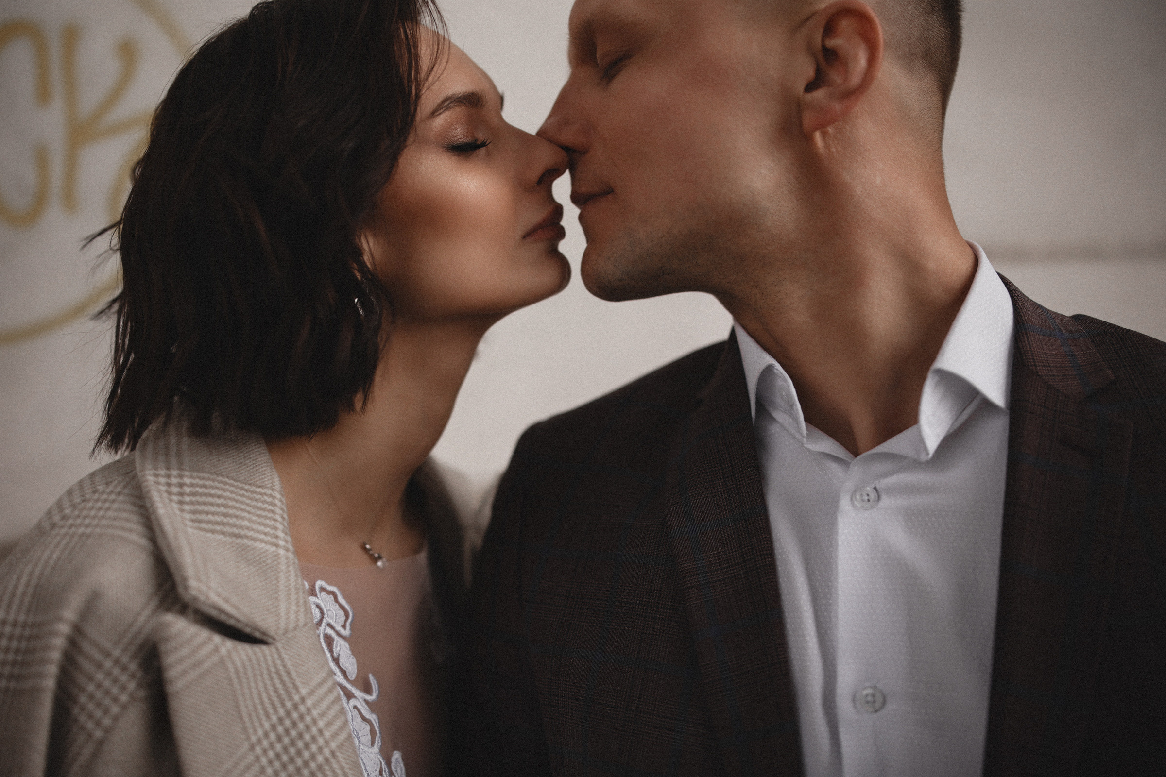 Смешинки. Свадебный фотограф в Ярославле Илья Жуков