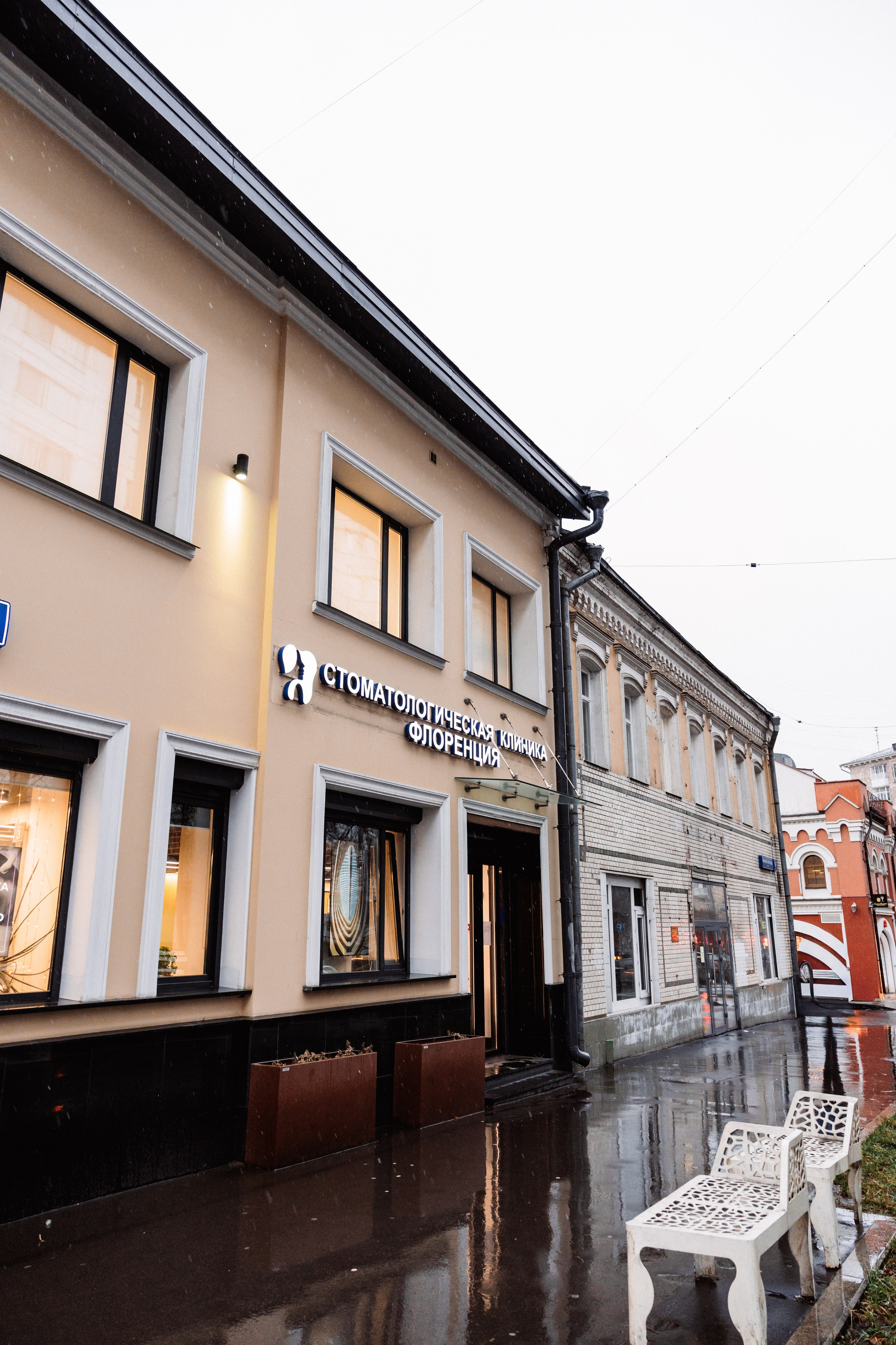 Стоматология Флоренция | г. Москва. ФОТОГРАФ ИРИНА ШАМАТАВА