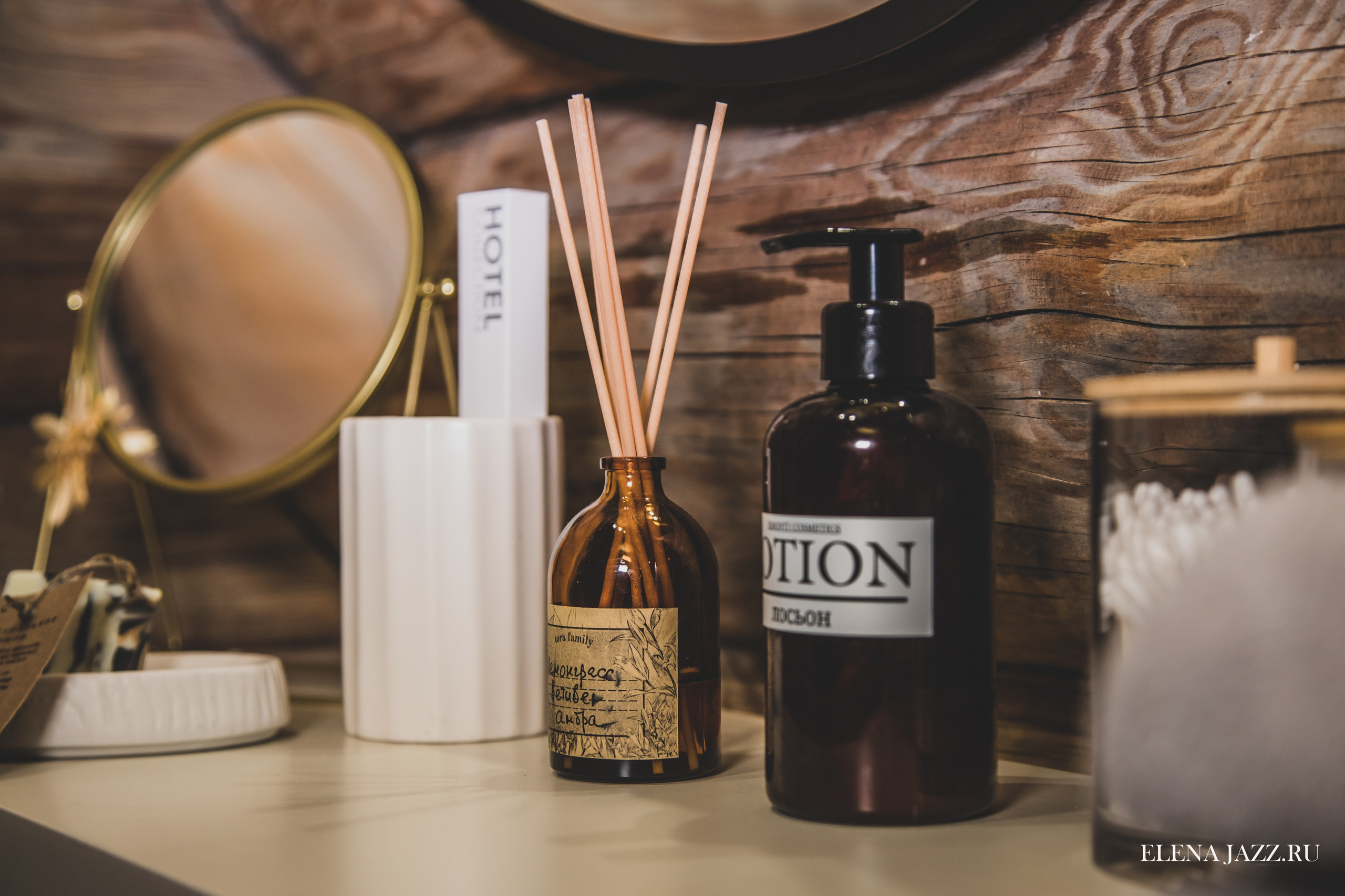 ИНТЕРЬЕР. Репортажный фотограф Елена Джаз в Москва