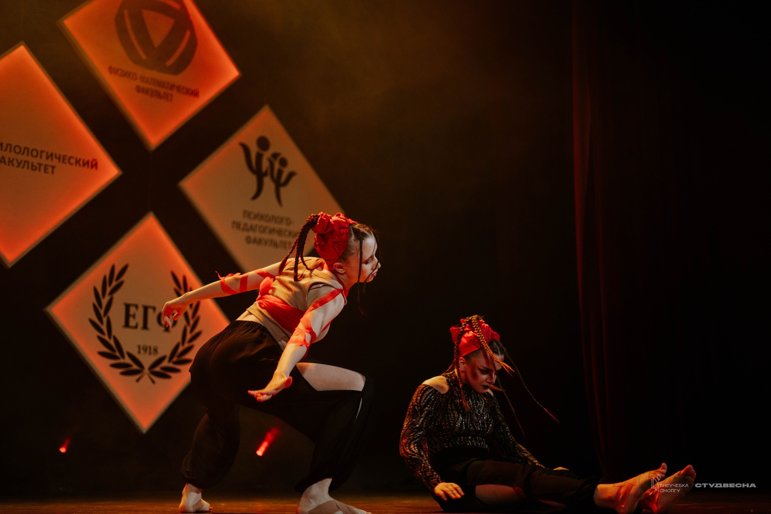 СмолГУ — Студвесна — Танец. KiPPER Gallery — Фотограф